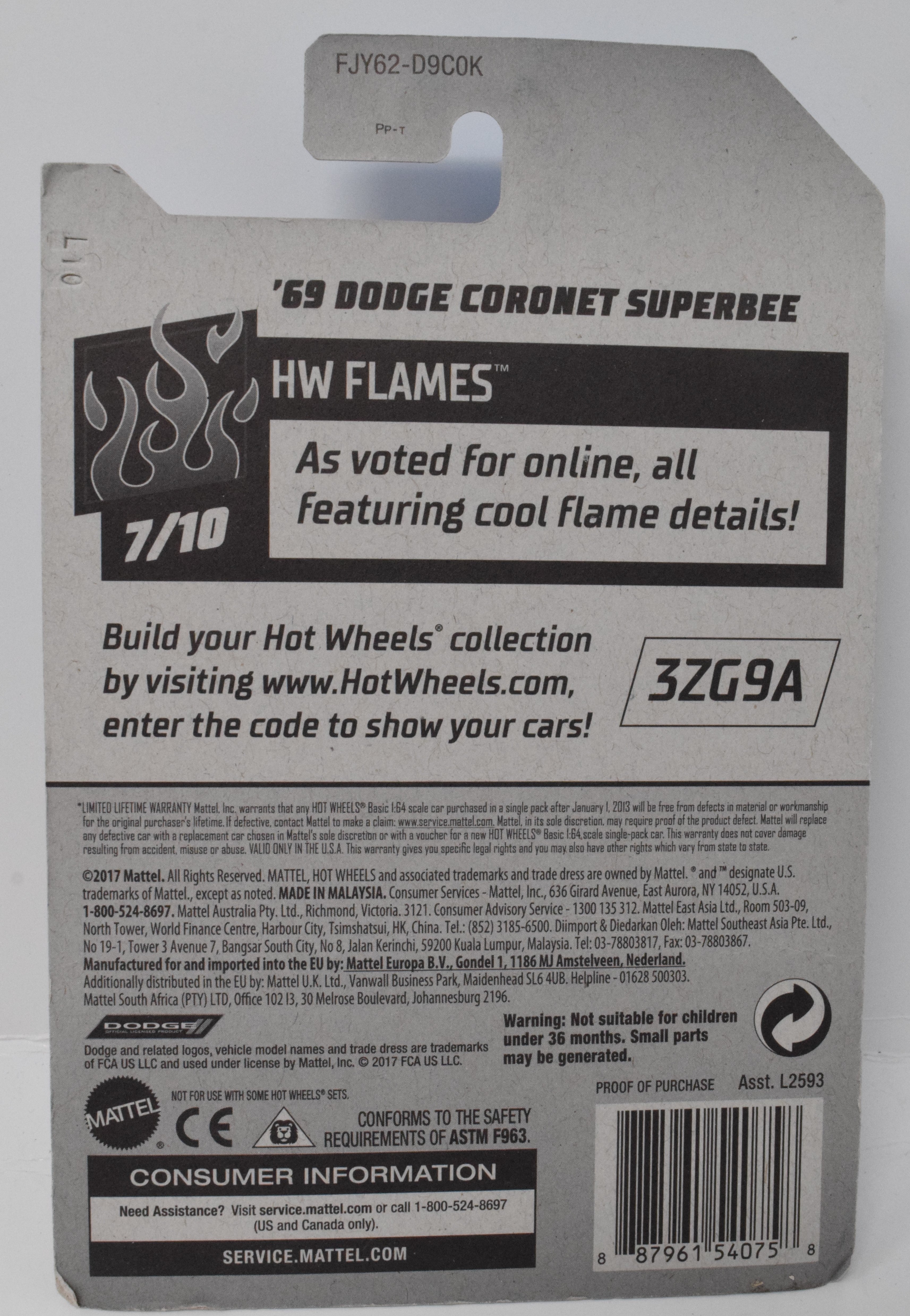 Hot Wheels 69 Dodge Coronet Superbee HW Flames 7/10 206 9/10 DieCast Car New