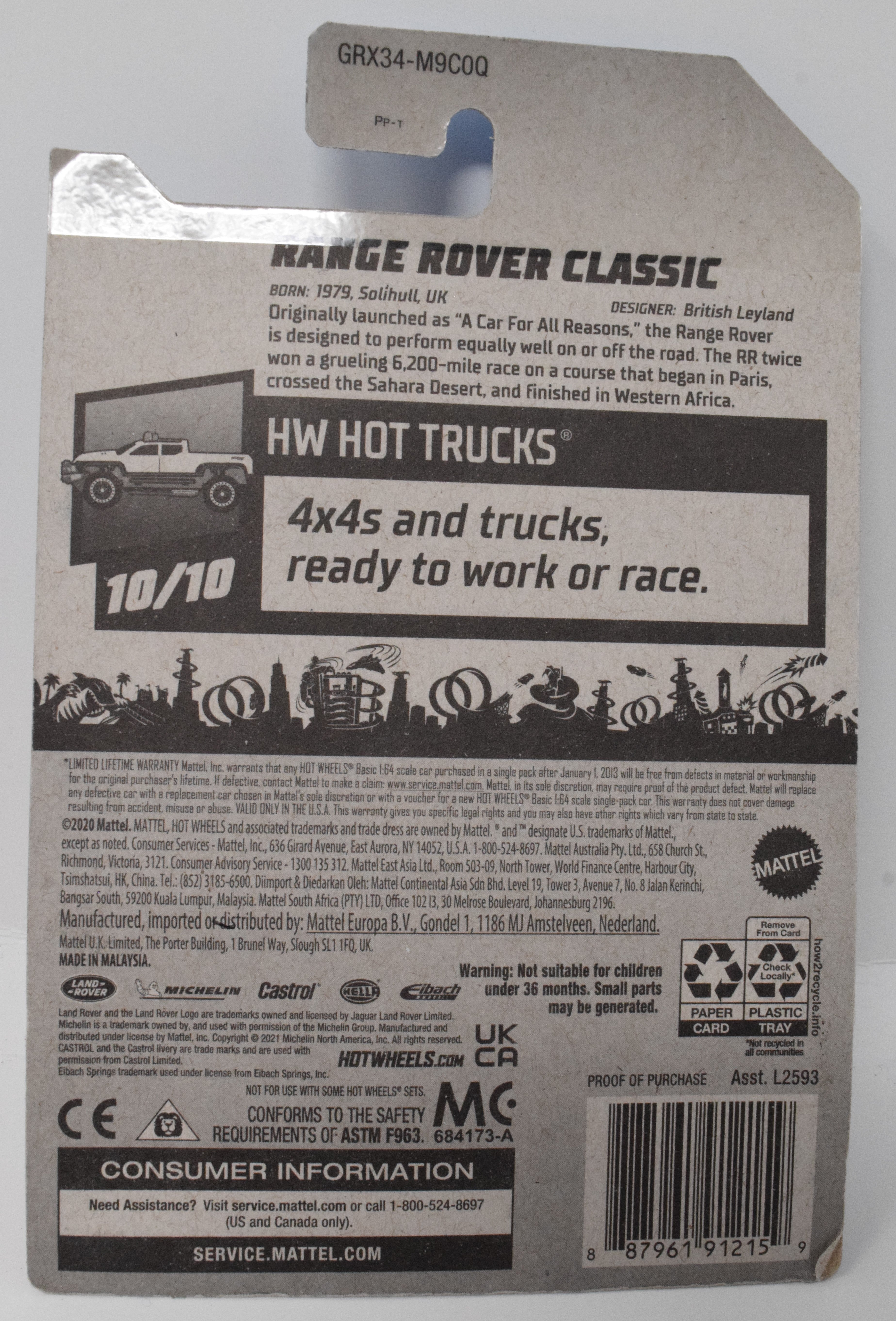 Hot Wheels Range Rover Classic HW Hot Trucks Red 10/10 245 DieCast Car New