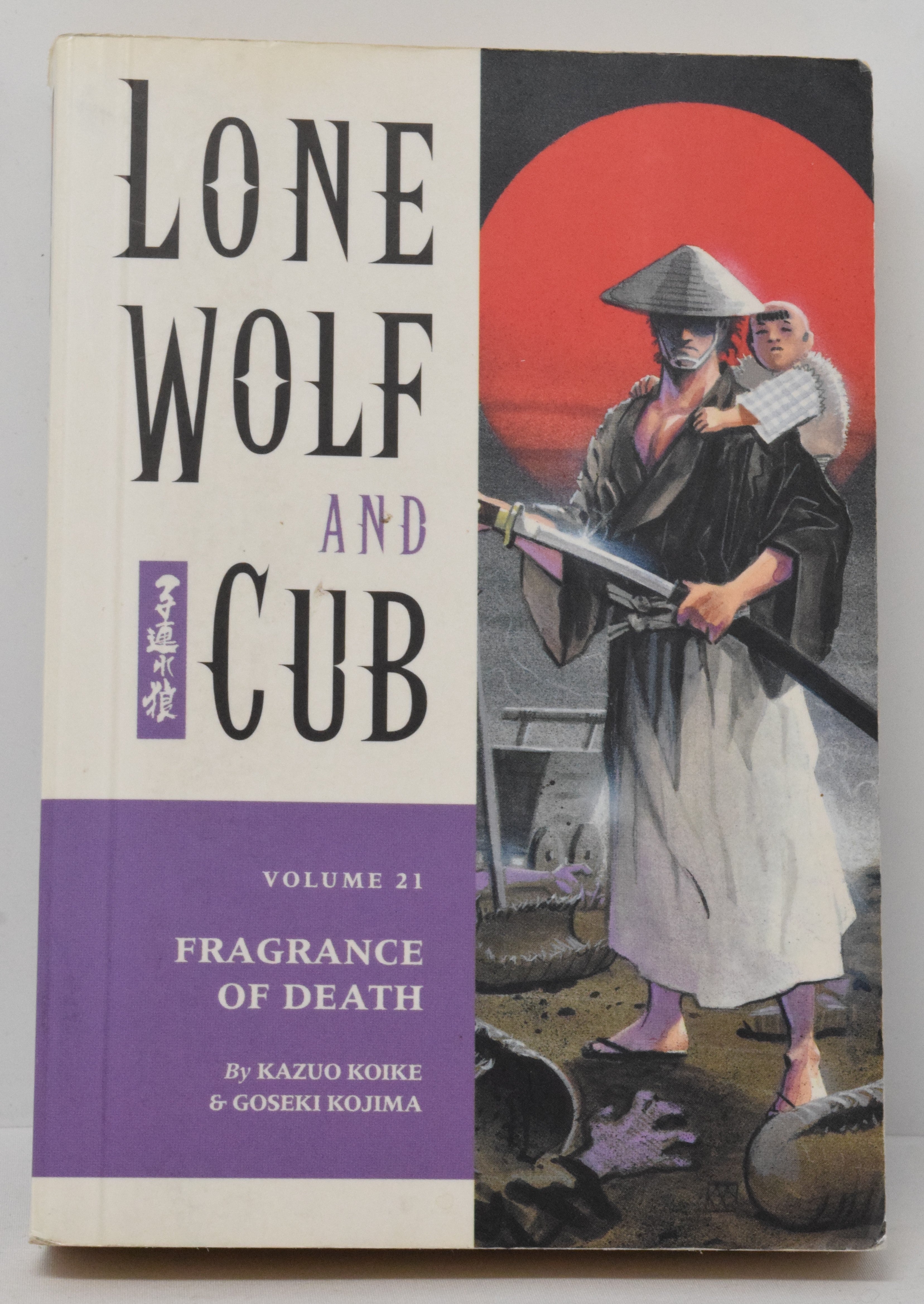 Lone Wolf And Cub 21 TP Digest Dark Horse 2002 NM Goseki Kojima