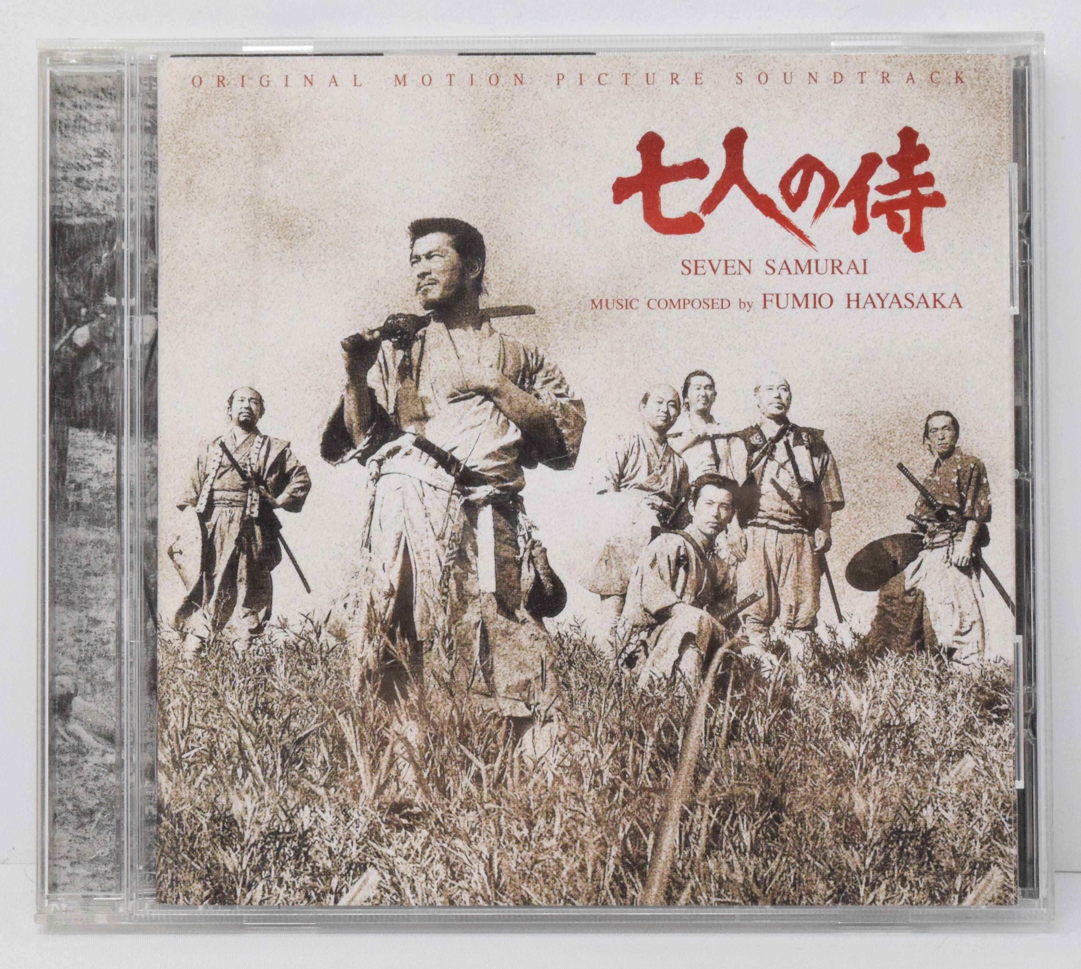 Seven Samurai Soundtrack CD Fumio Hayasaka Toho Jaspac Akira Kurasowa