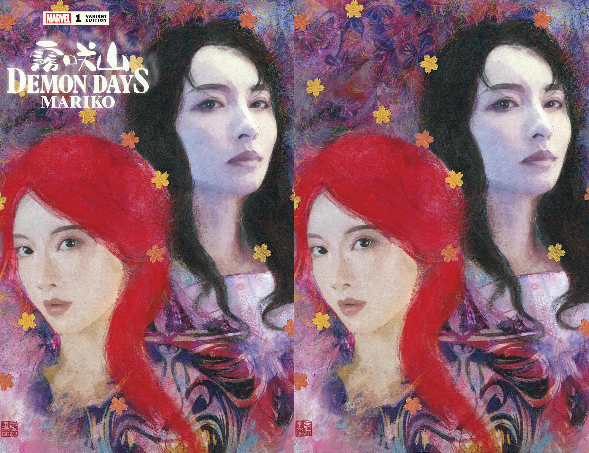 Demon Days Mariko #1 Zu Orzu Variant (06/23/2021) Marvel