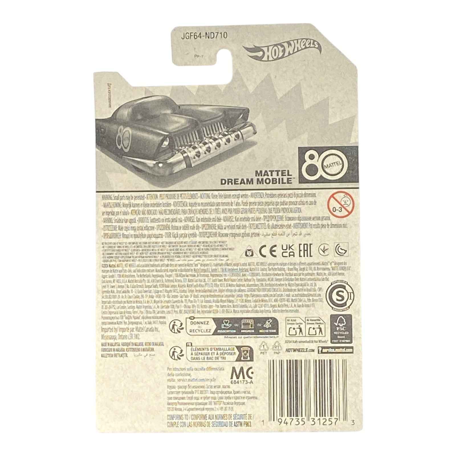 Hot Wheels Mattel Dream Mobile Celebrating Mattel’s 80th Anniversary
