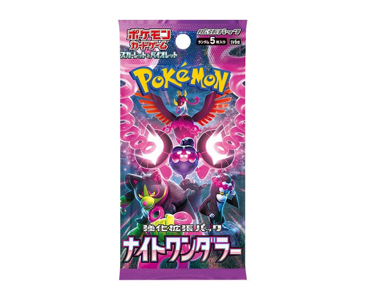 *Japanese* Pokemon Night Wanderer Booster Pack