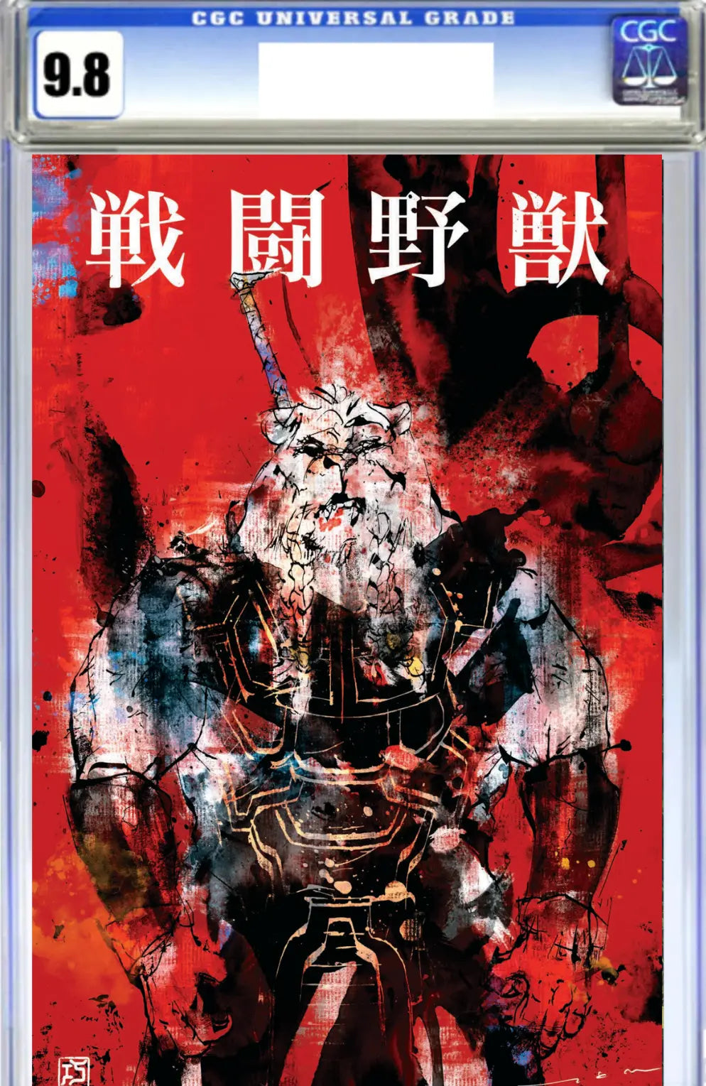 INVINCIBLE UNIVERSE BATTLE BEAST #8 - ECC Takumi Virgin Variant (04/15/26)