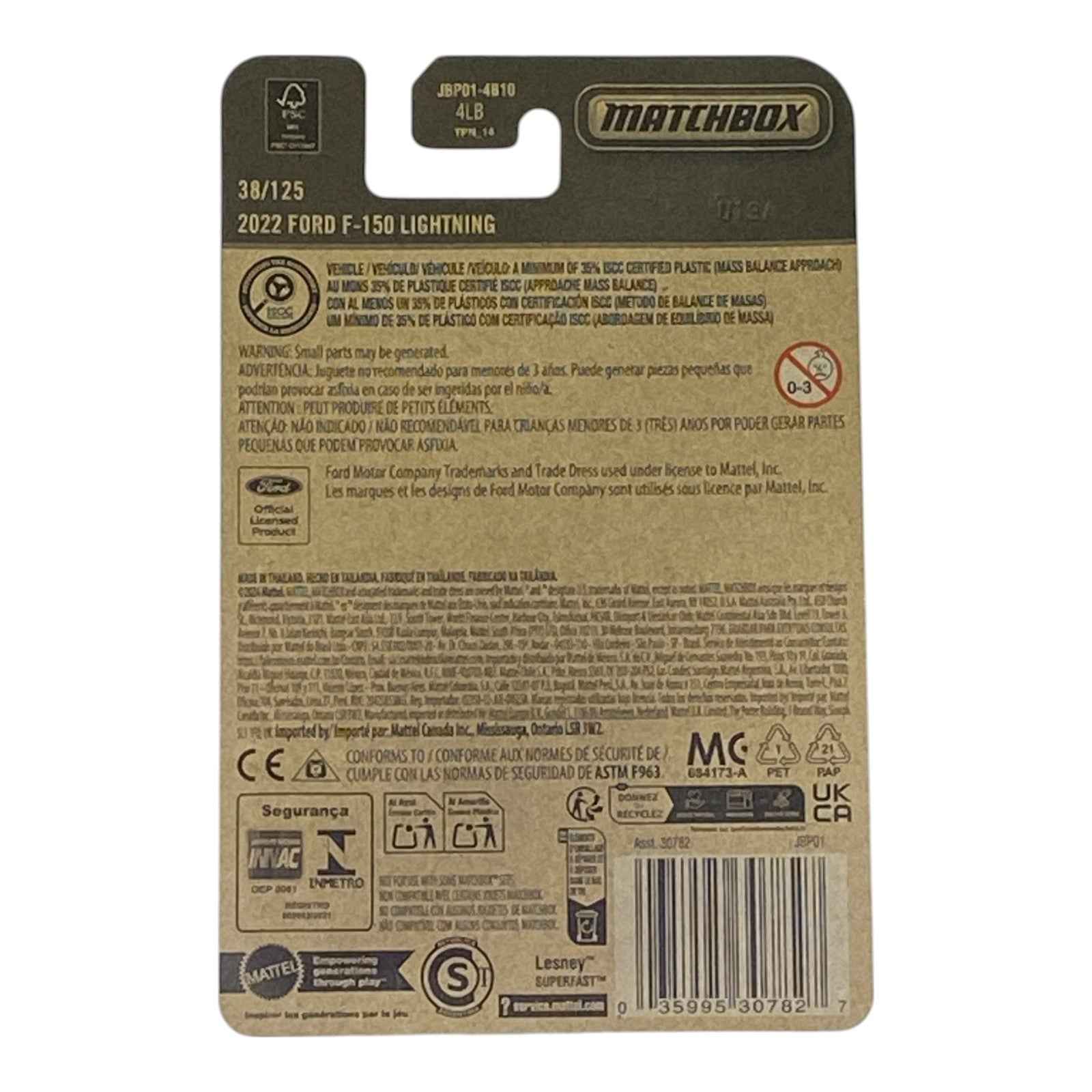 Matchbox 2022 Ford F-150 Lightning - 2025 Matchbox Series 38/125