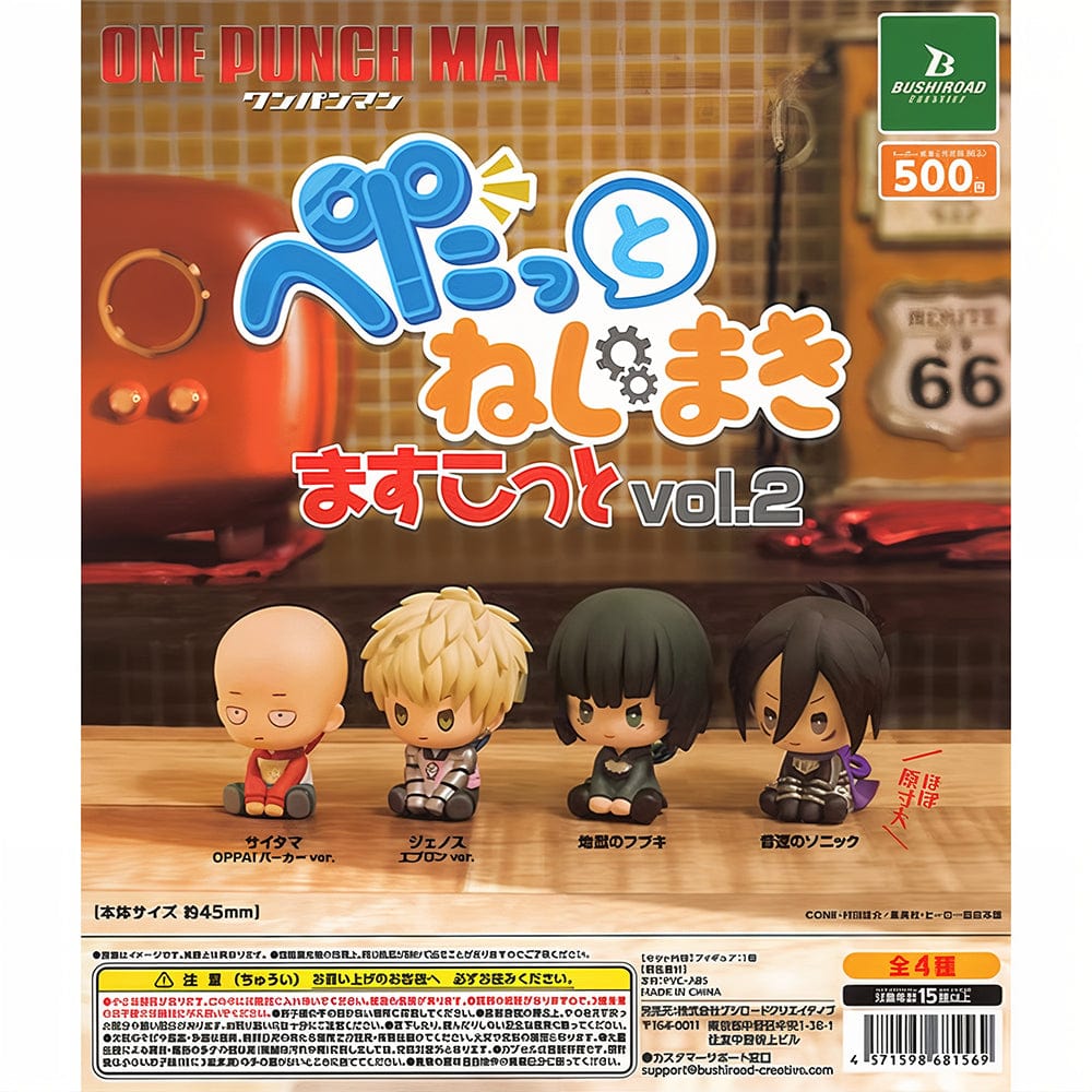 Gashapon ONEPUNCH MAN™ Pettato Nejimaki Mascot Collection