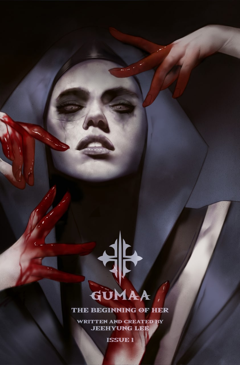Gumaa #1 Ben Oliver Variant (08/31/2022)