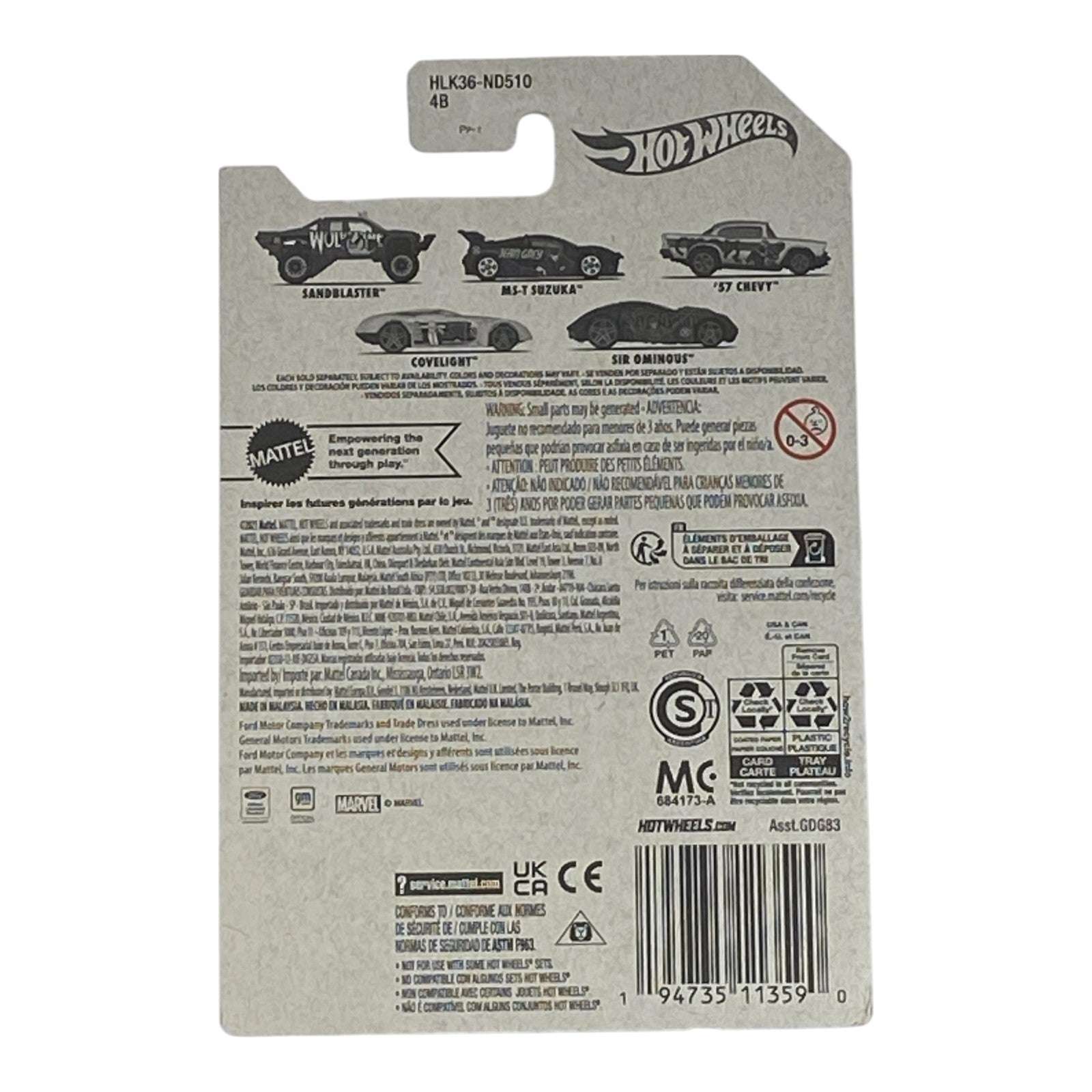 Hot Wheels MS-T Suzuka - Jean Grey Marvel X-Men Series 2/5