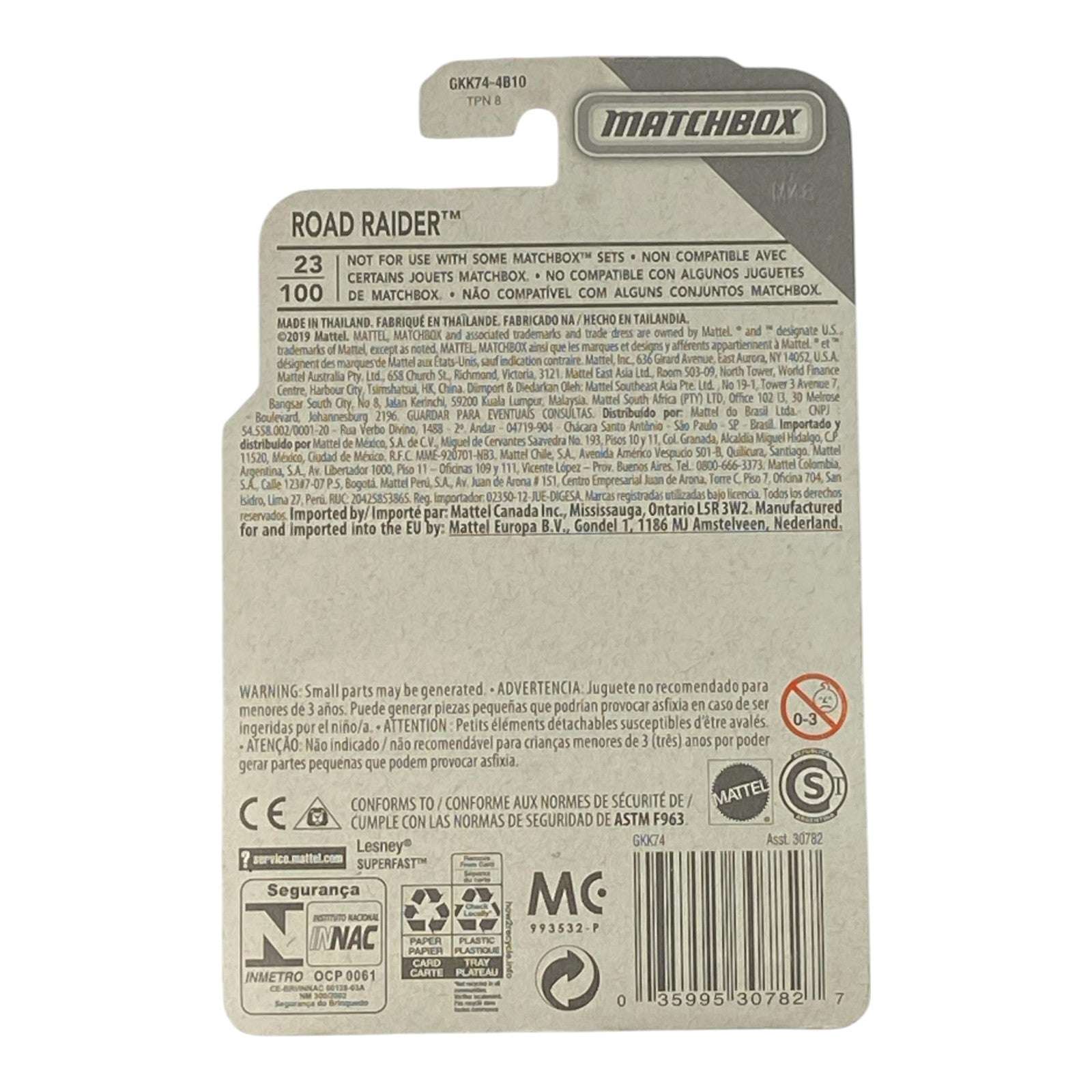 Matchbox Road Raider - MBX City Series 23/100