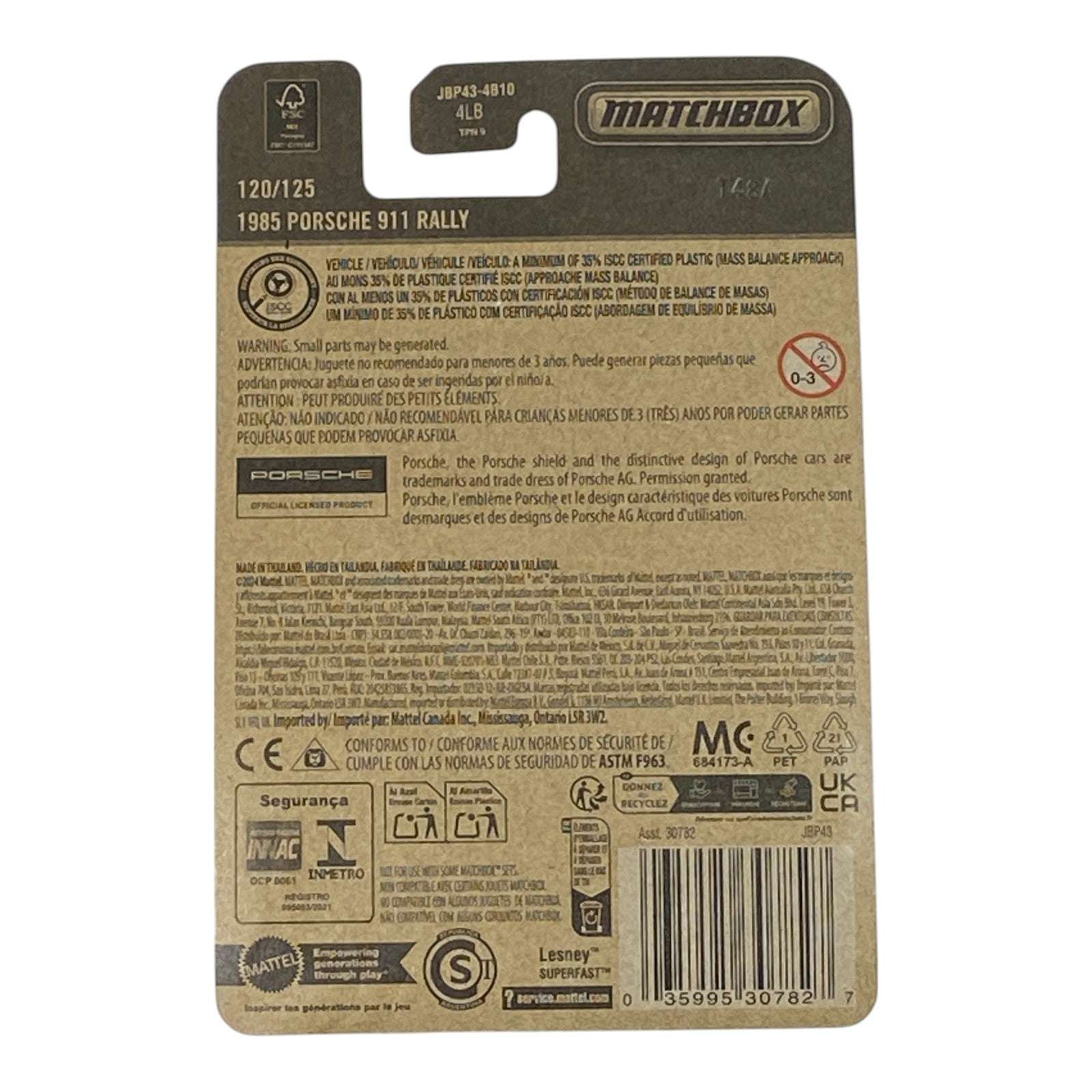 Matchbox 1985 Porsche 911 Rally - 2025 Matchbox Series 120/125