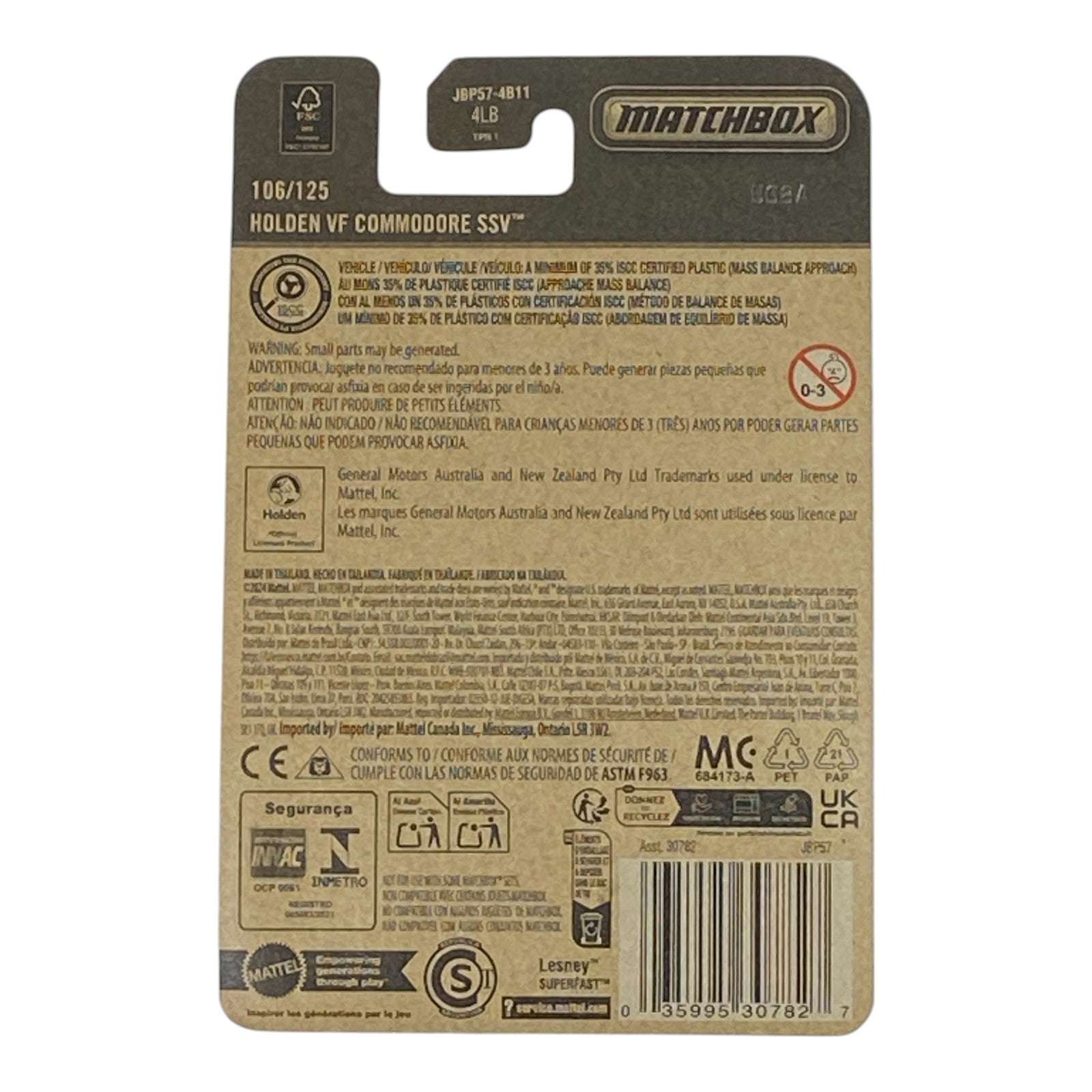 Matchbox Holden VF Commodore SSV - 2025 Matchbox Series 106/125