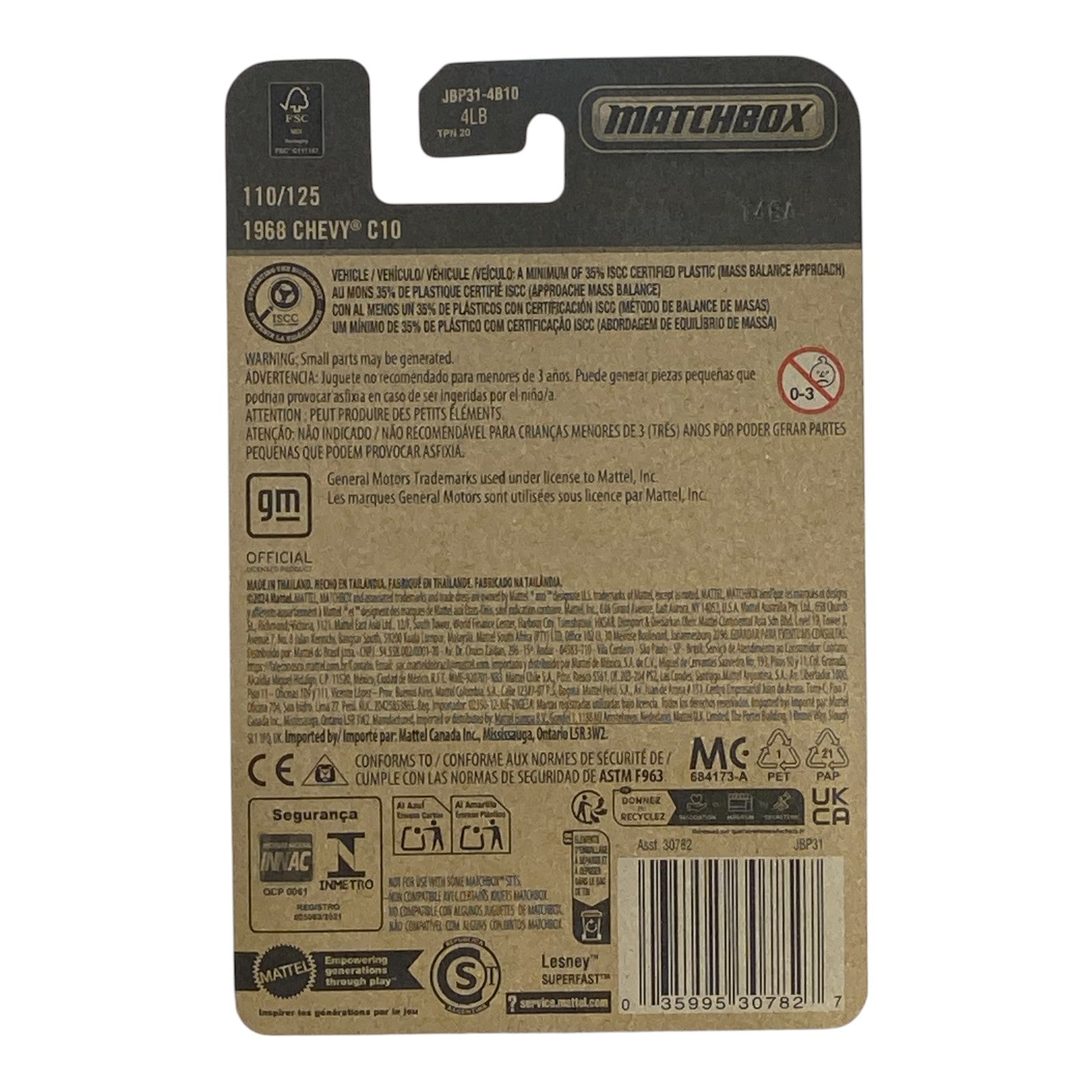Matchbox 1968 Chevy C10 - 2025 Matchbox Series 110/125