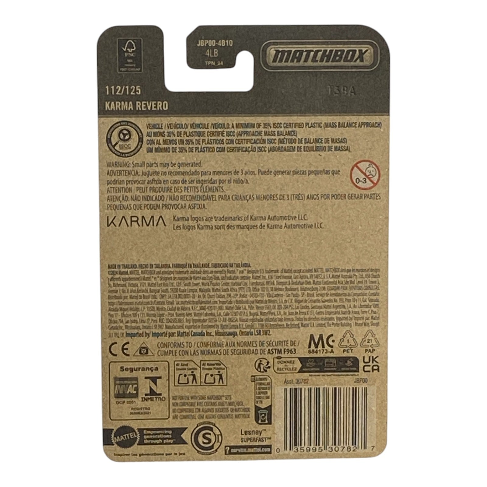 Matchbox Karma Revero - 2025 Matchbox Series 112/125