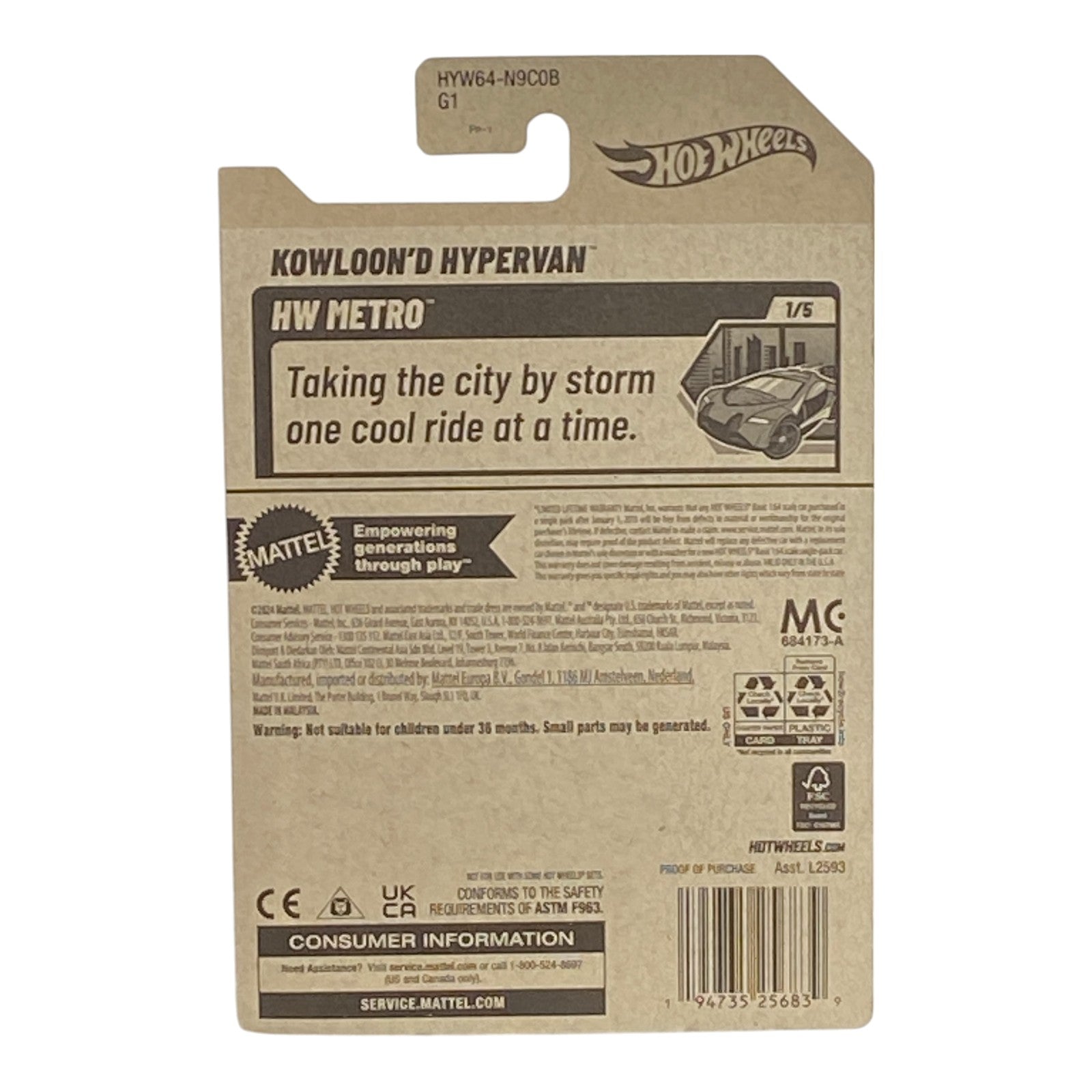 Hot Wheels Kowloon'd Hypervan - Metro Series 1/5