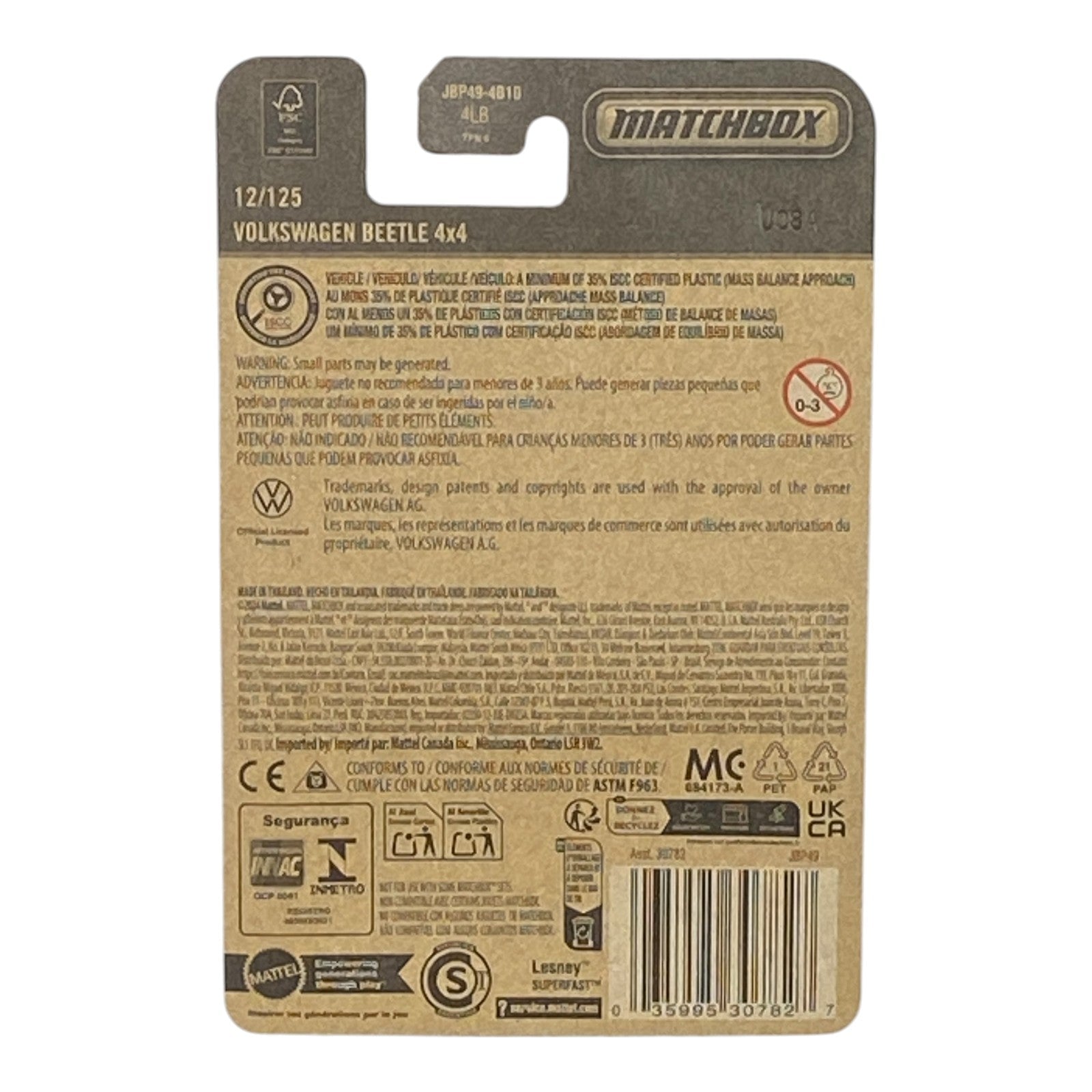 Matchbox Volkswagen Beetle 4x4 - 2025 Matchbox Series 12/125