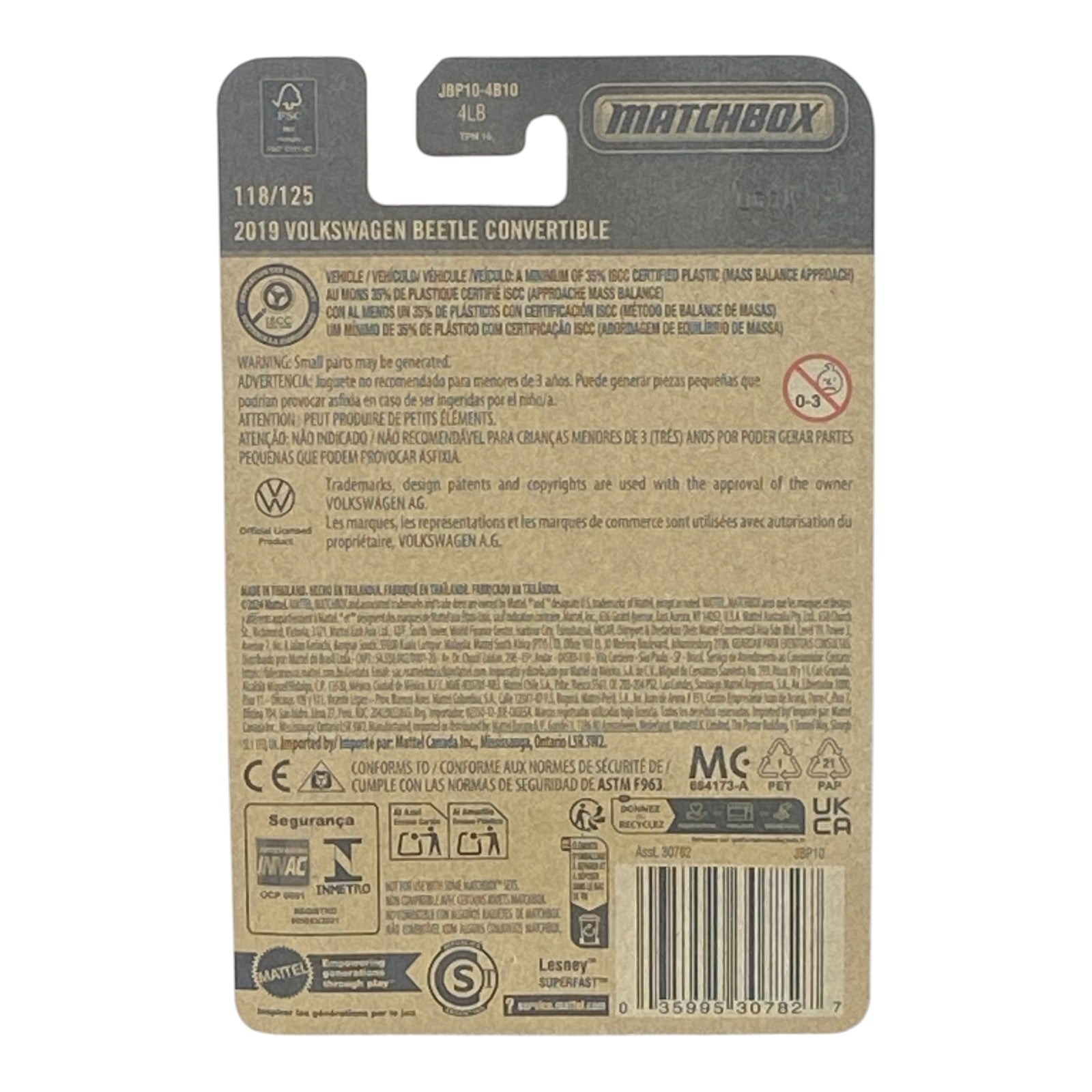 Matchbox 2019 Volkswagen Beetle Convertible - 2025 Matchbox Series 118/125
