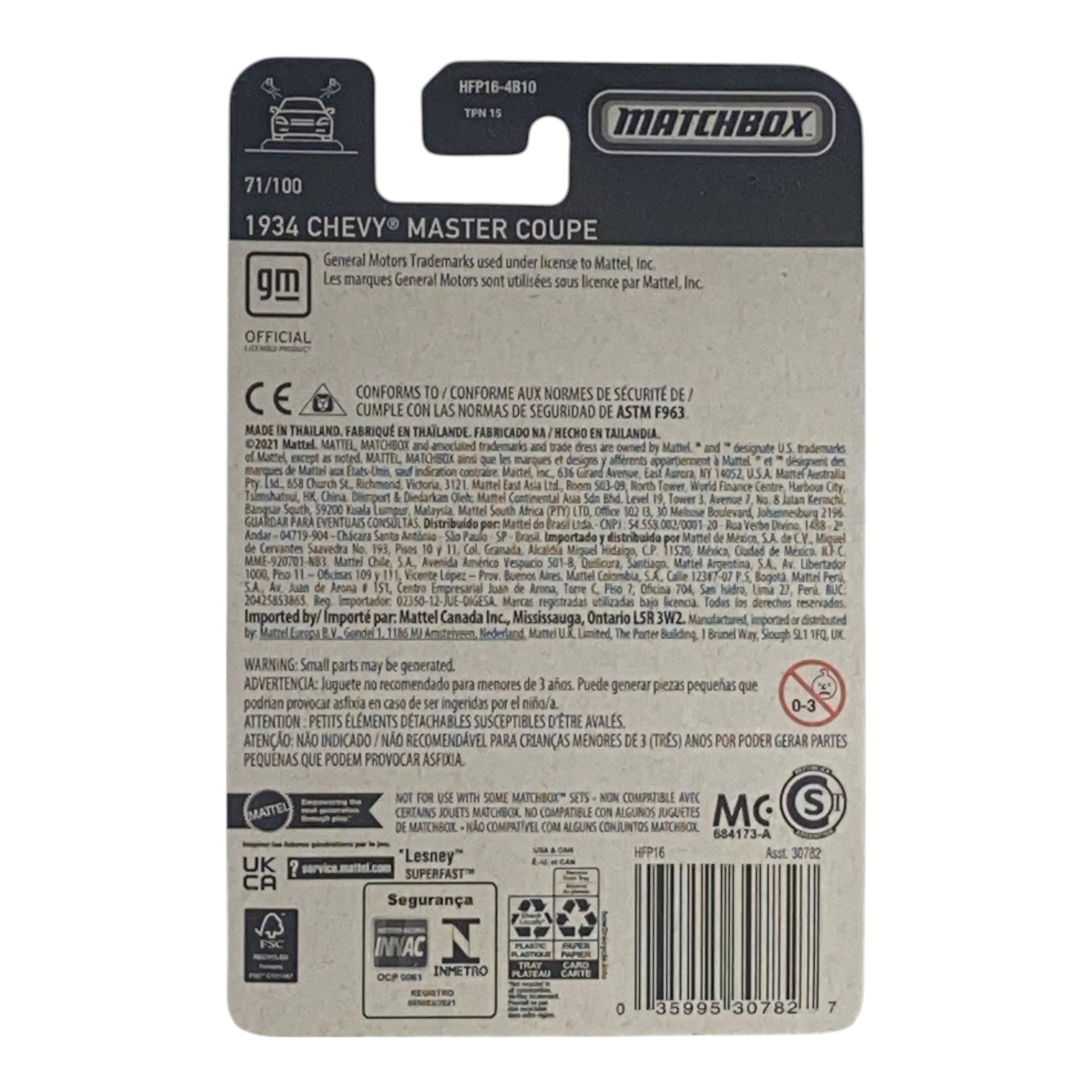 Matchbox 1934 Chevy Master Coupe - Matchbox Series 71/100