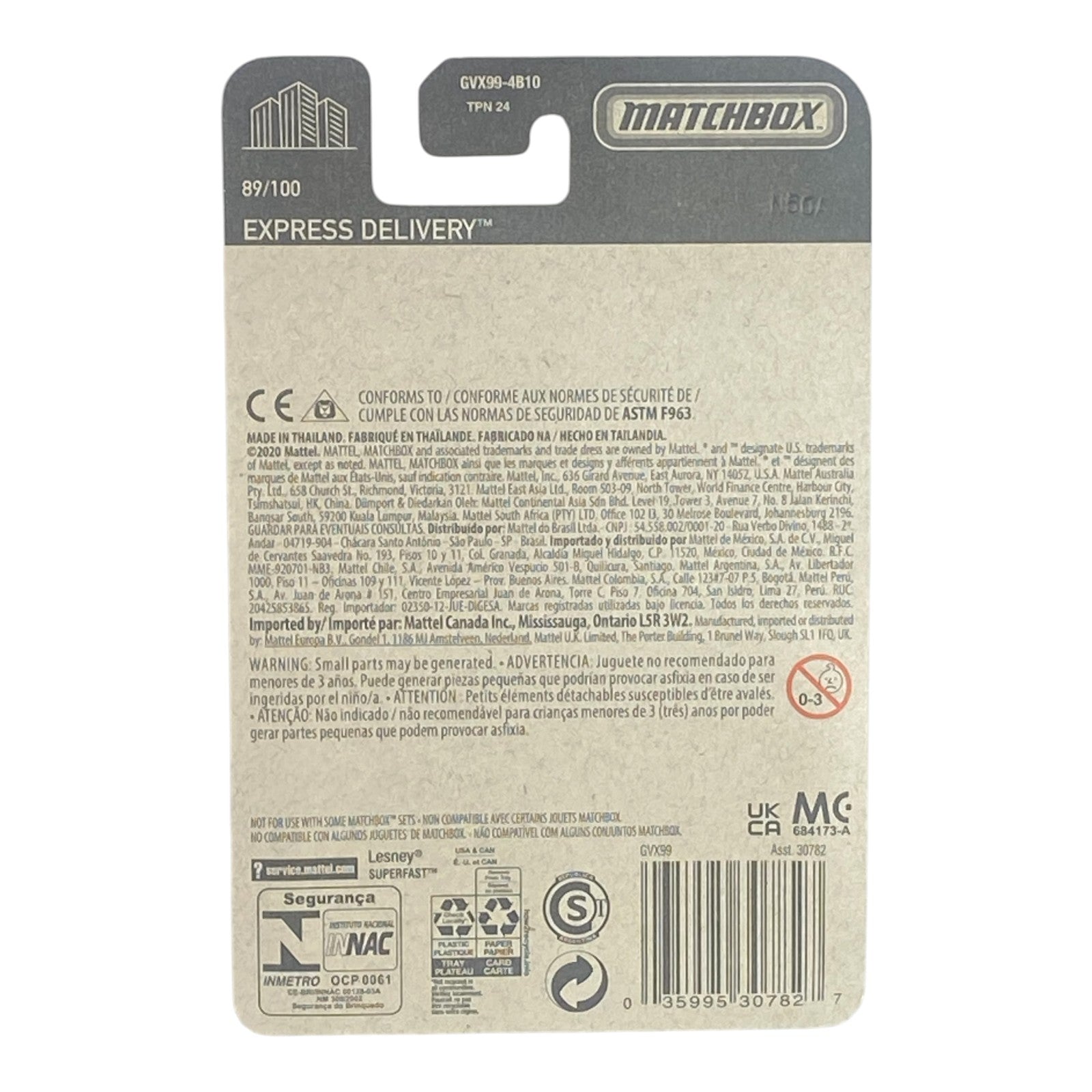 Matchbox Express Delivery - AMP - Matchbox Series 89/100