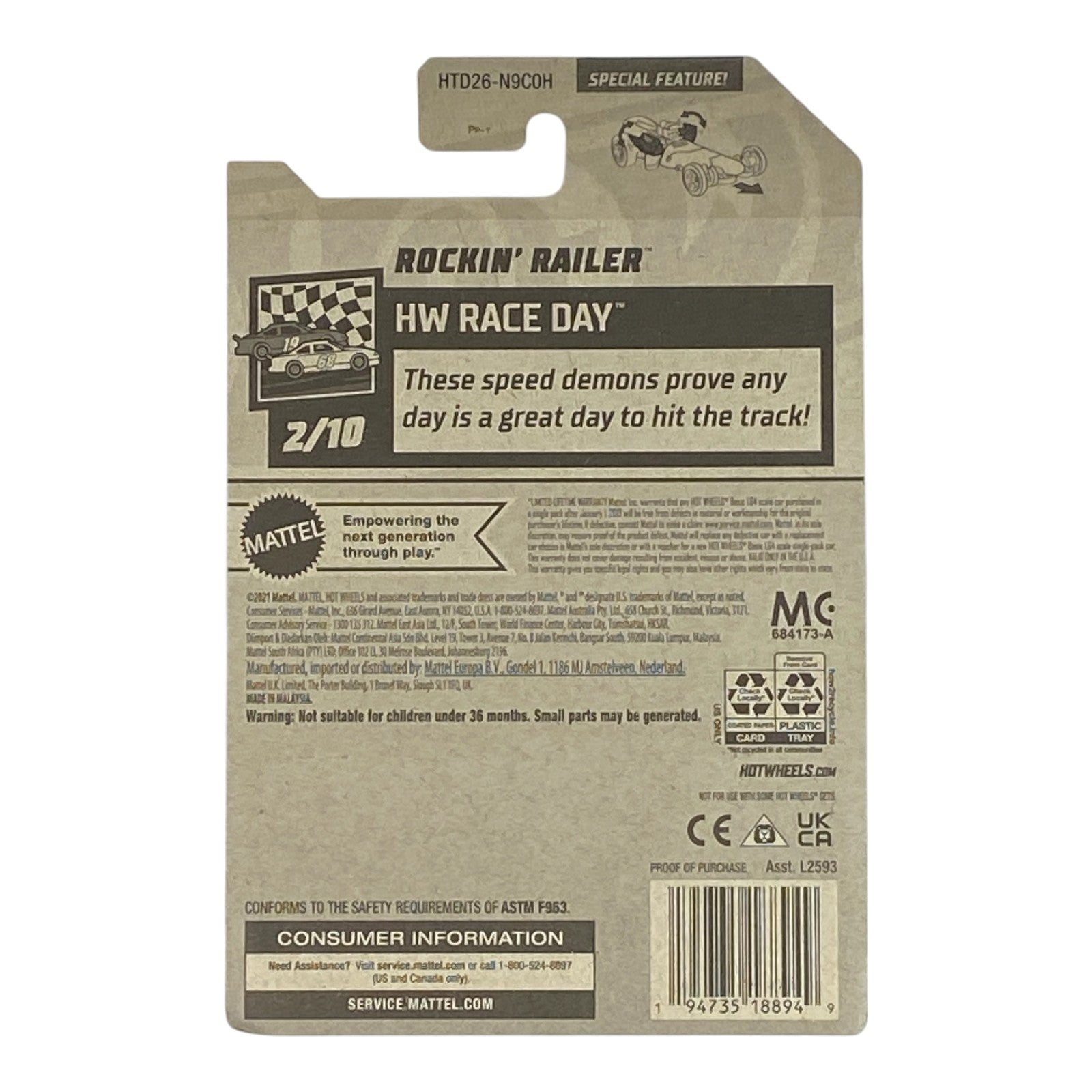 Hot Wheels Rockin' Railer - HW Race Day Series 2/10