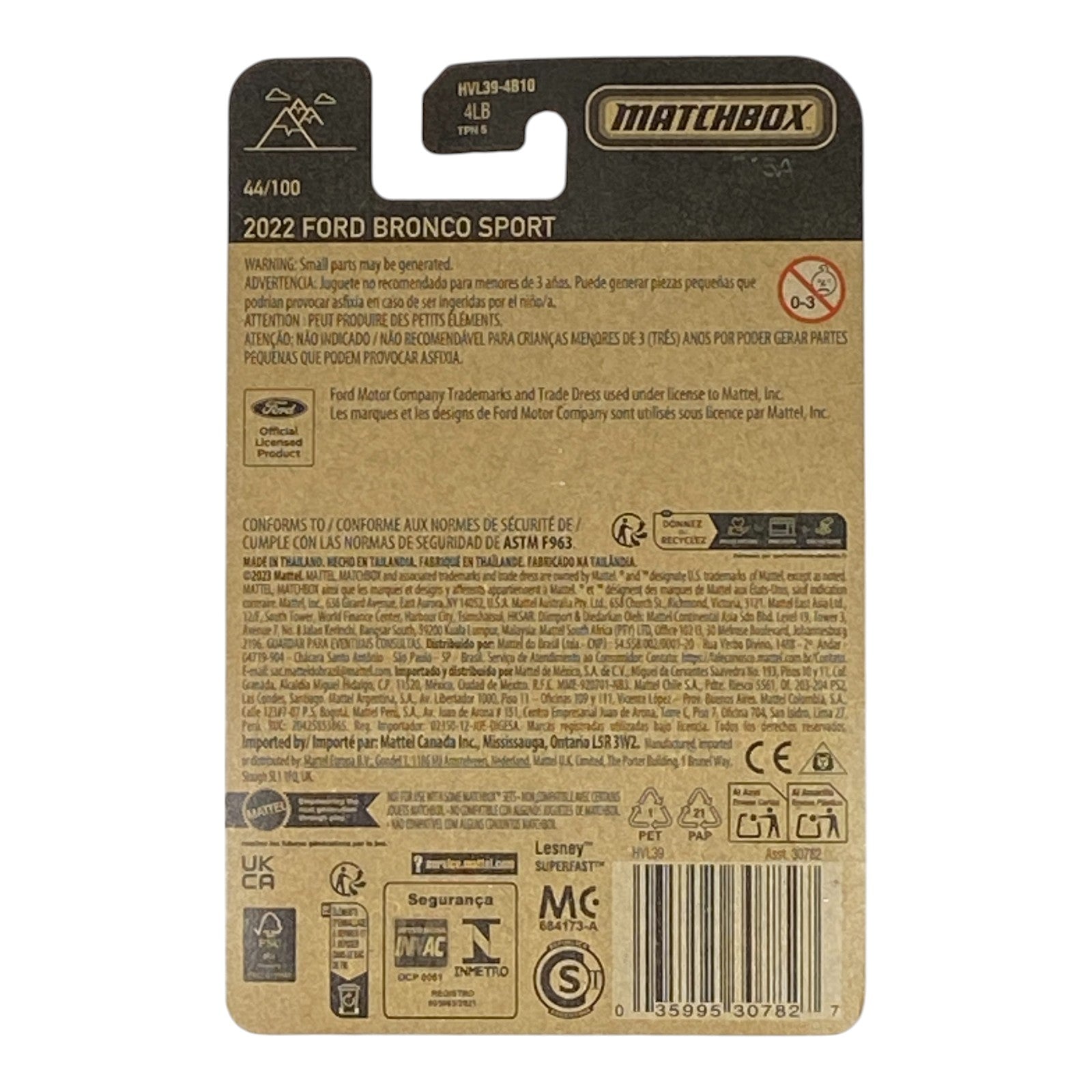 Matchbox 2022 Ford Bronco Sport - Matchbox Series 44/100