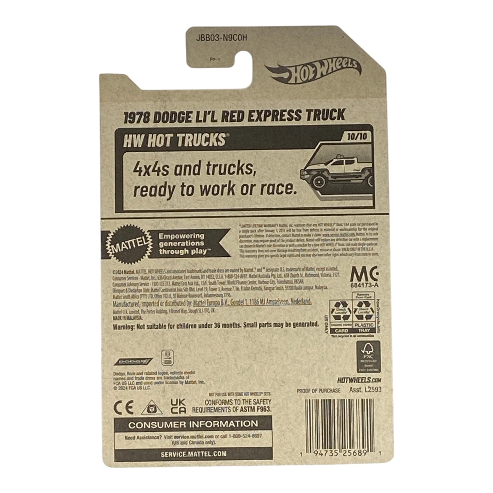 Hot Wheels 1978 Dodge Li'l Red Express Truck - HW Hot Trucks Series 10/10