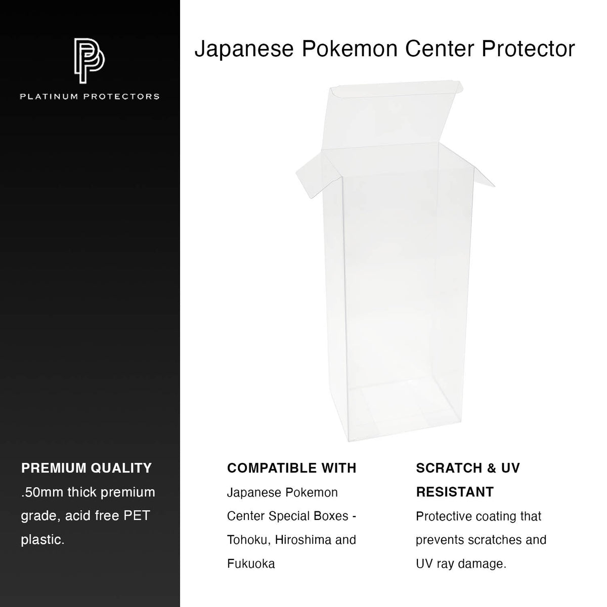 Protectors for Japanese Pokemon Center Special Box Sets