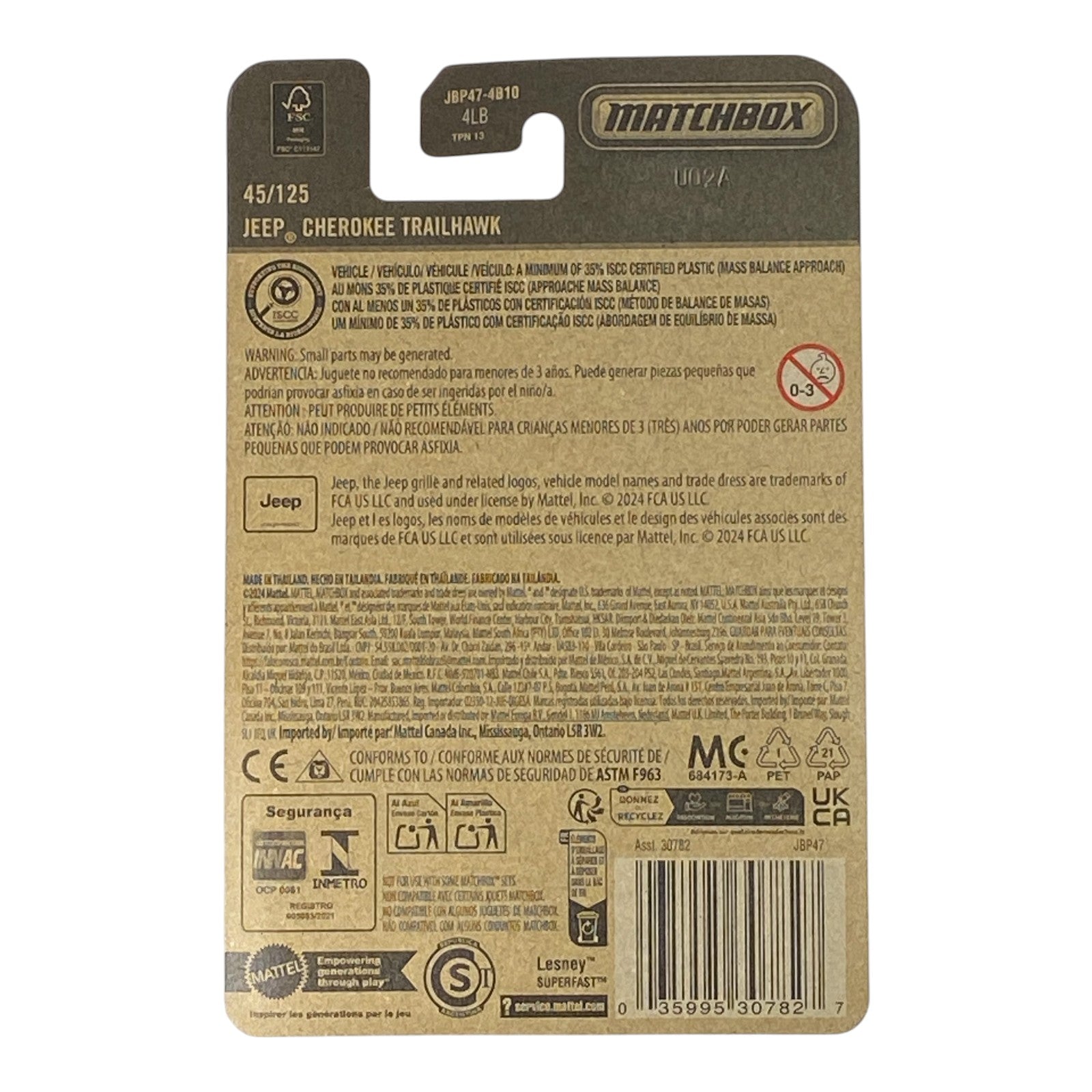 Matchbox Jeep Cherokee Trailhawk - 2025 Matchbox Series 45/125