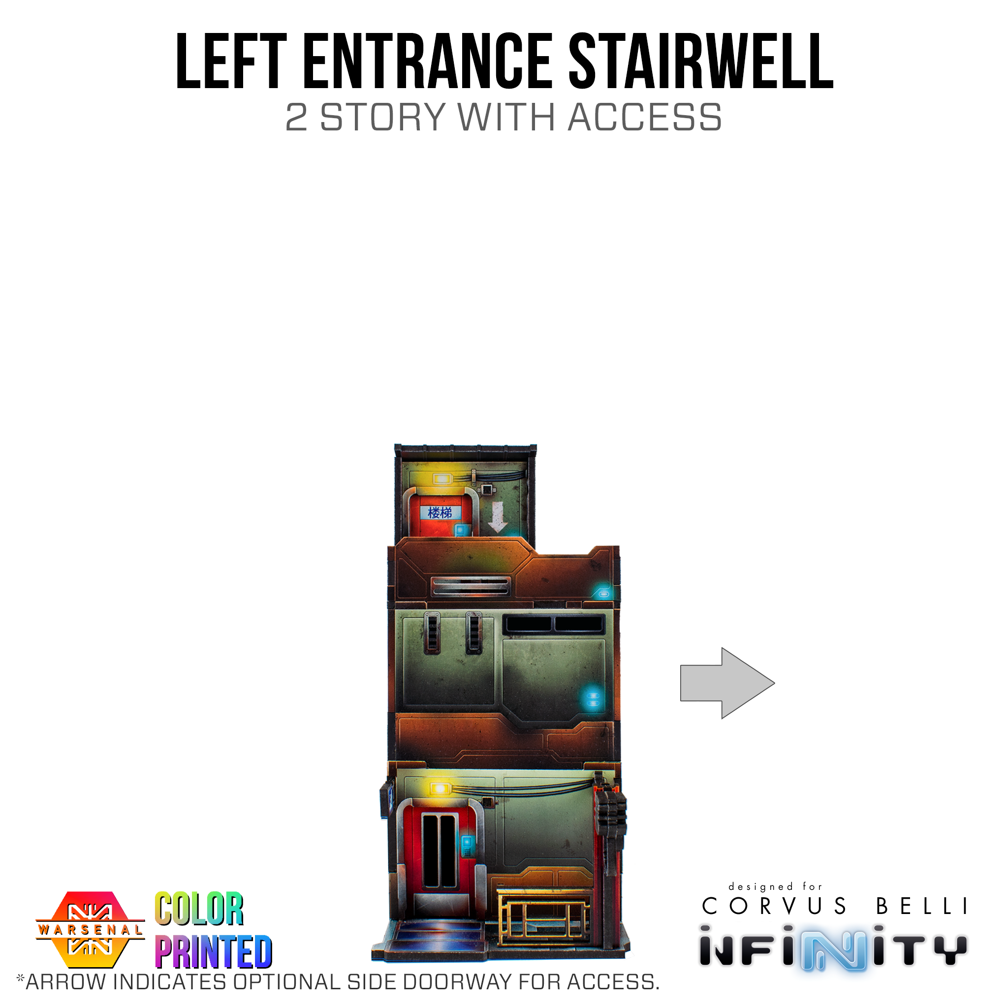 Xiguan Stacks - Stairwell Builder