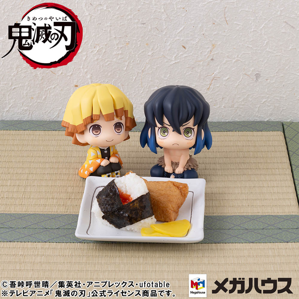 Lookup Demon Slayer Zenitsu Agatsuma Smile Ver. - Kimetsu no Yaiba Sitting Figure