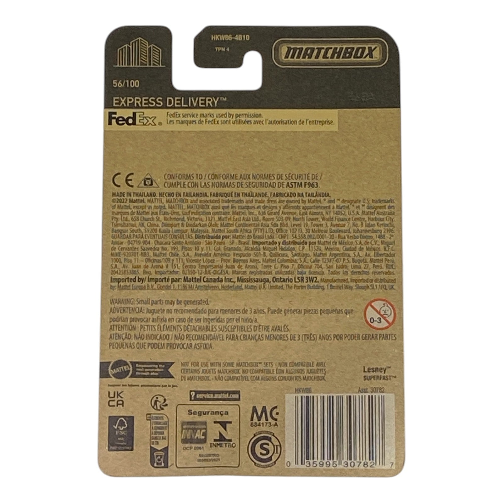 Matchbox Express Delivery - FedEx - Matchbox 70 Years Series 56/100