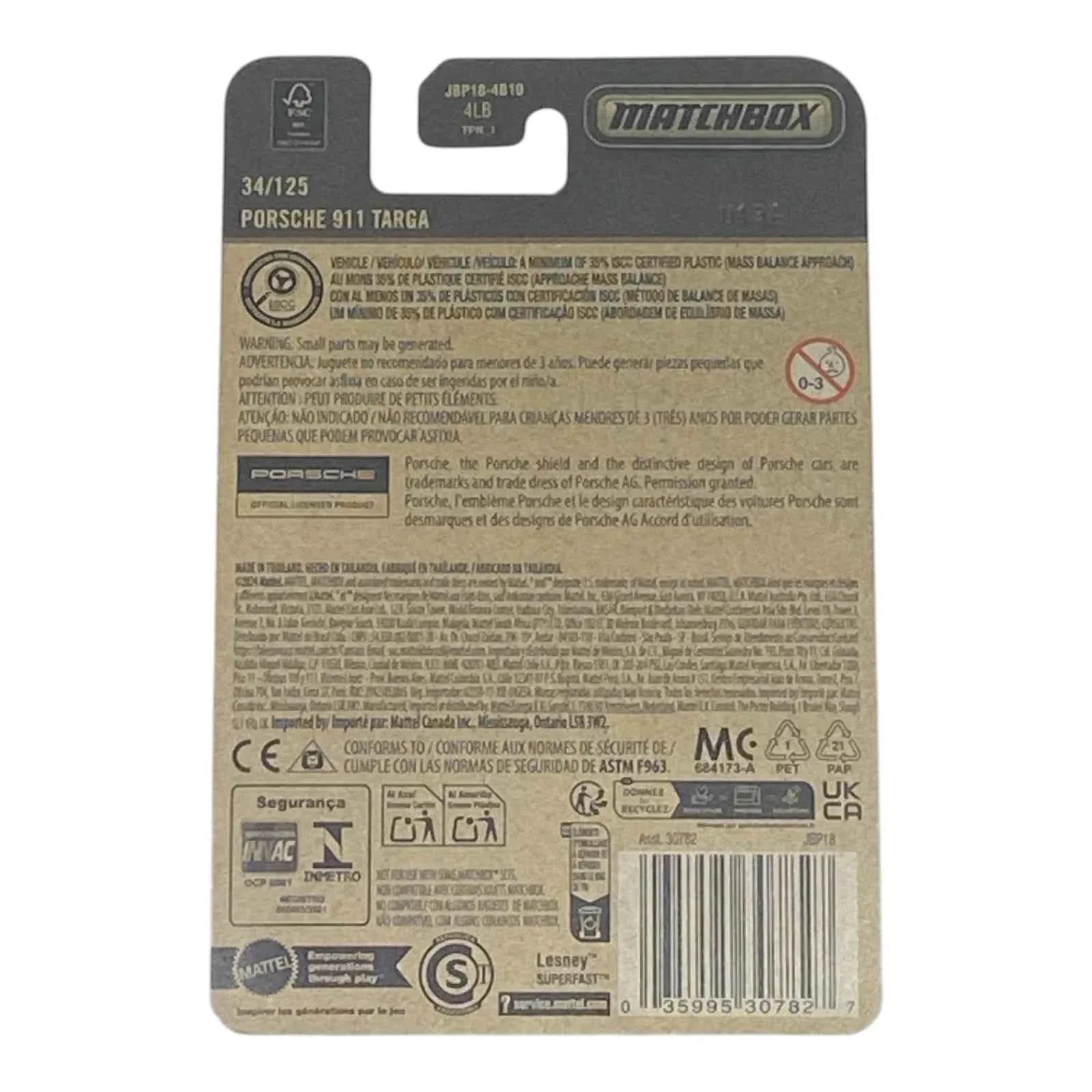 Matchbox Porsche 911 Targa - 2025 Matchbox Series 34/125