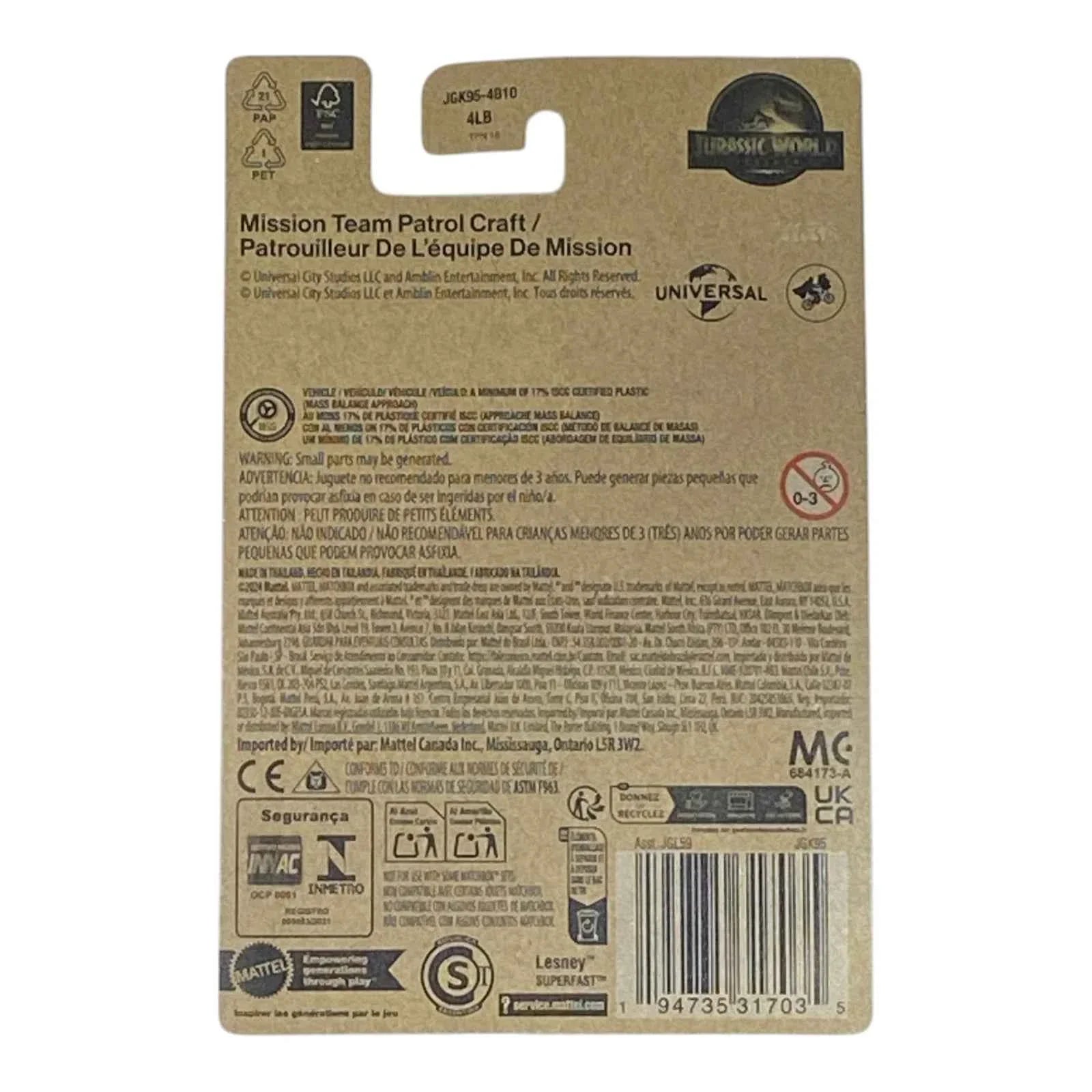 Matchbox Mission Team Patrol Craft - Jurassic World Rebirth Collection
