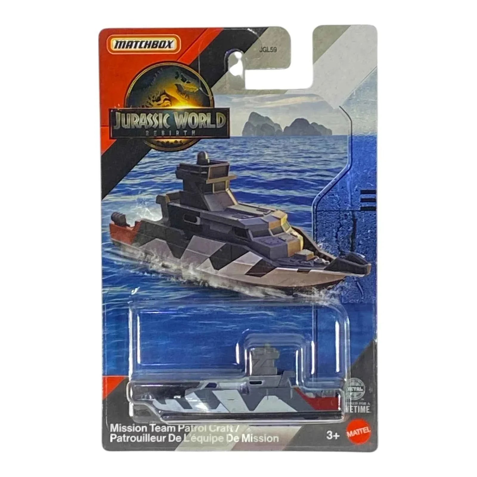 Matchbox Mission Team Patrol Craft - Jurassic World Rebirth Collection