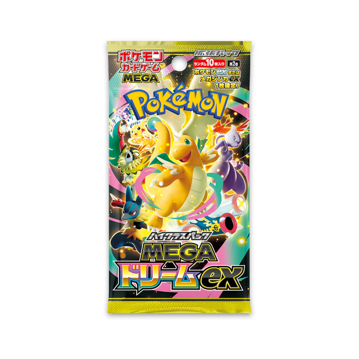 Pokemon TCG Mega Dream EX M2A Japanese Booster Pack - Mega Series 10 Cards