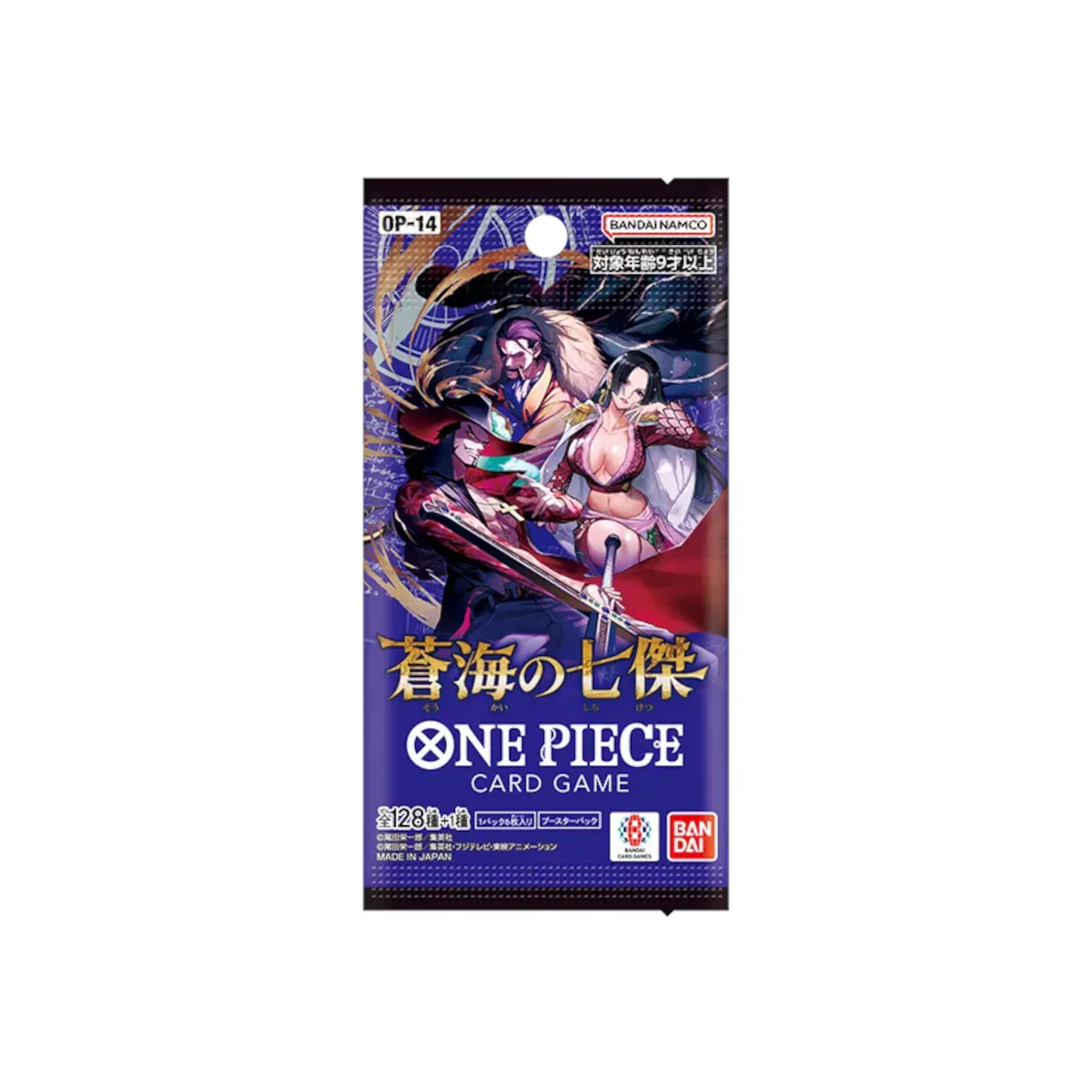 One Piece TCG OP-14 Seven Heroes of the Blue Sea Japanese Booster Pack One Piece TCG OP-14 Seven Heroes of the Blue Sea Japanese Booster Pack