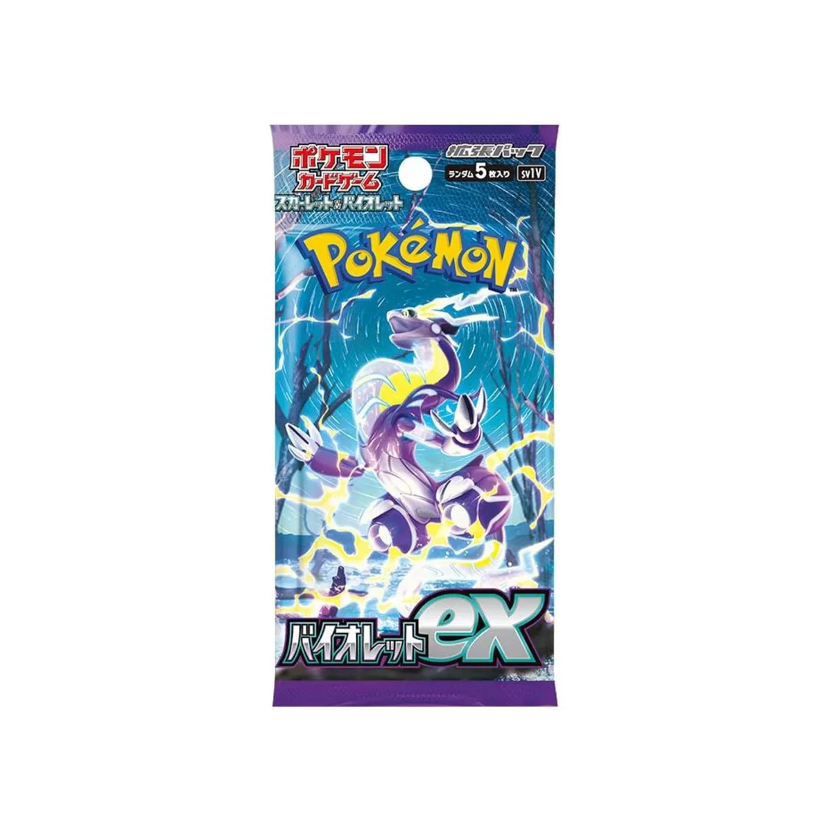 *Japanese* Pokemon Violet ex Booster Pack *Japanese* Pokemon Violet ex Booster Pack