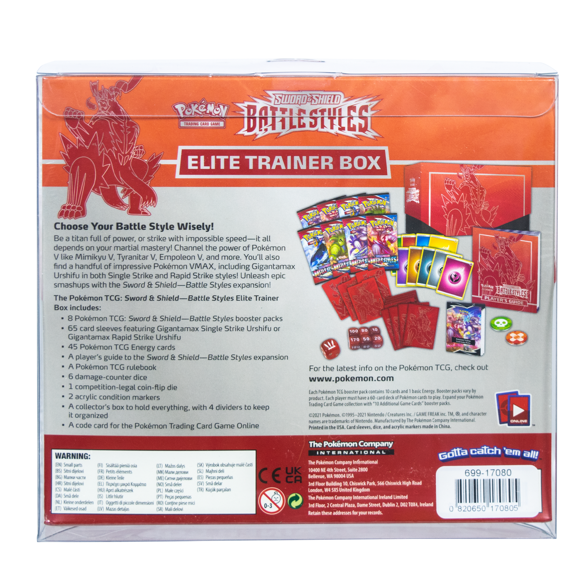 Pokémon Elite Trainer Box PopShield WHOLESALE