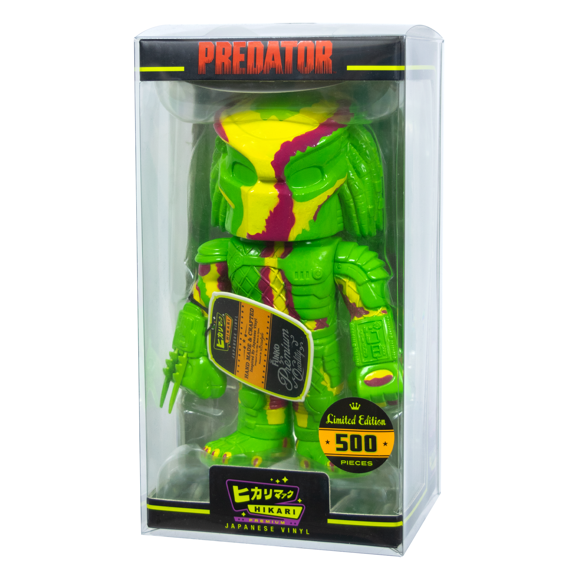 Hikari Standard PopShield WHOLESALE