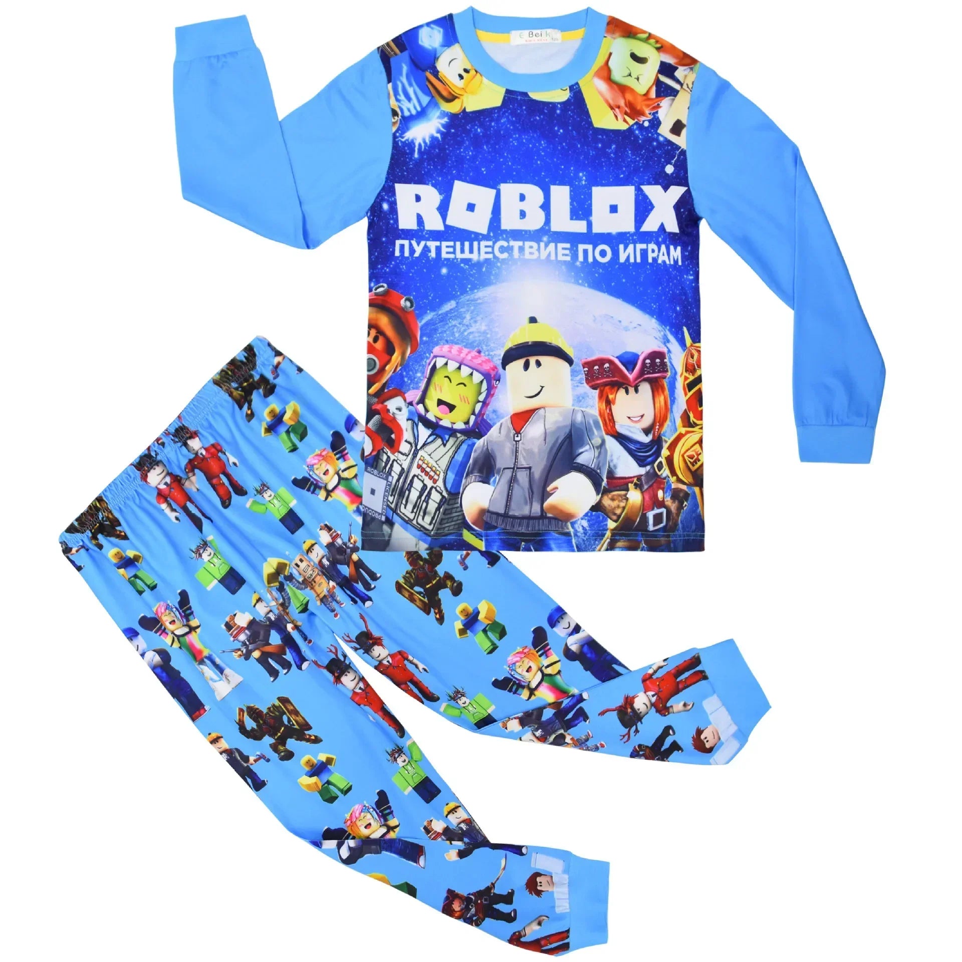 Roblox Kids Homewear Pajama Set