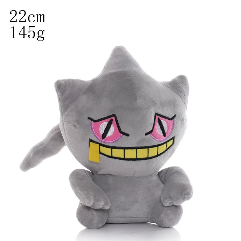 Pokemon Plush Toy