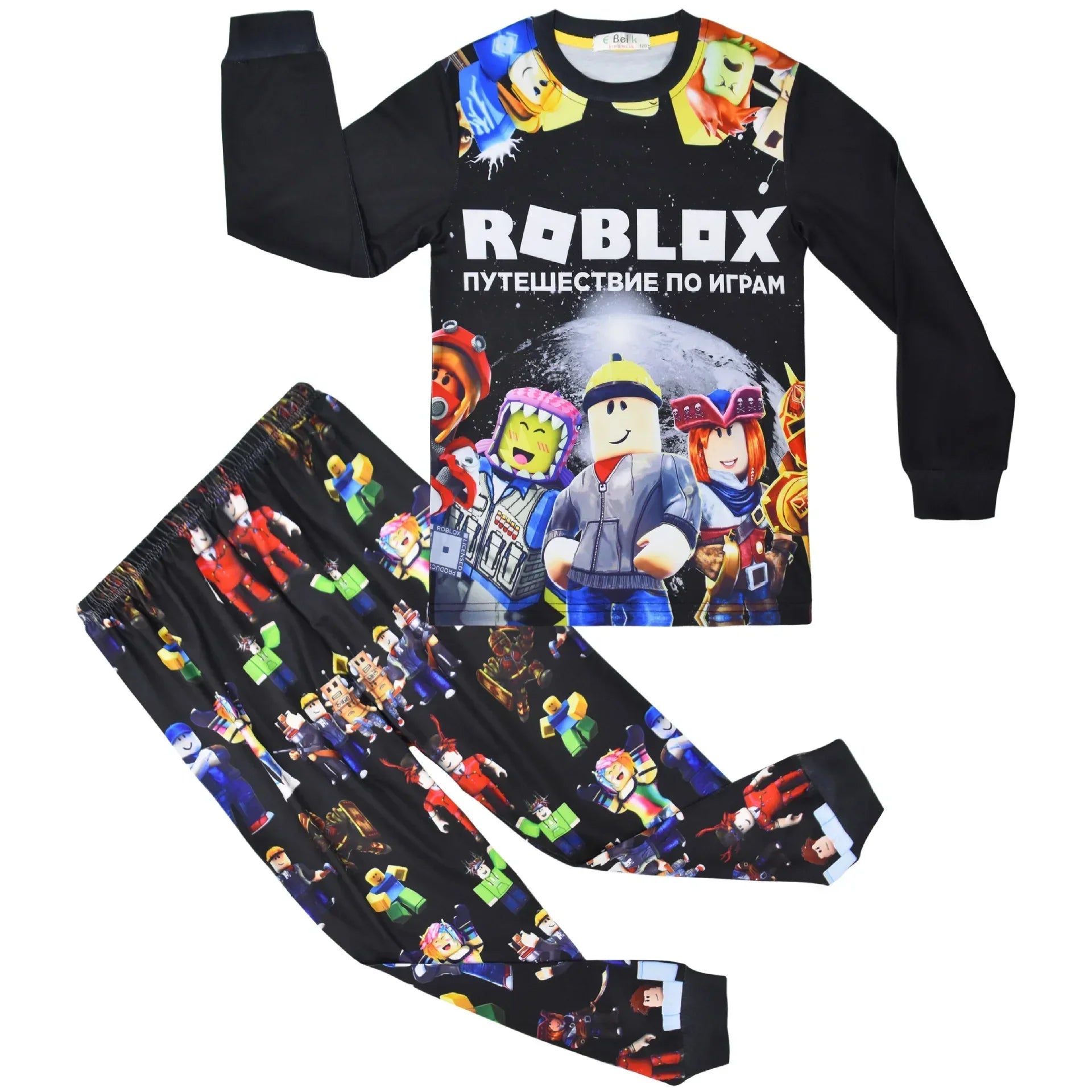 Roblox Kids Homewear Pajama Set