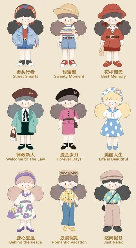 Finding Unicorn Molinta Retro Girls Series Blind Box Toys