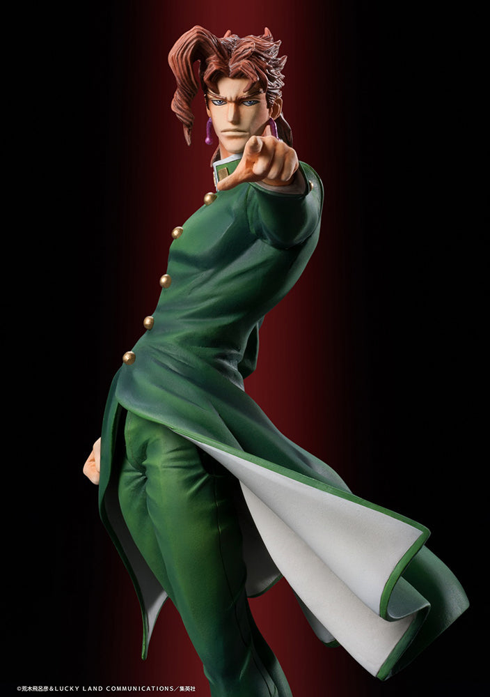 JoJo's Bizarre Adventure Noriaki Kakyoin Statue Legend Figure - Official Medicos Entertainment