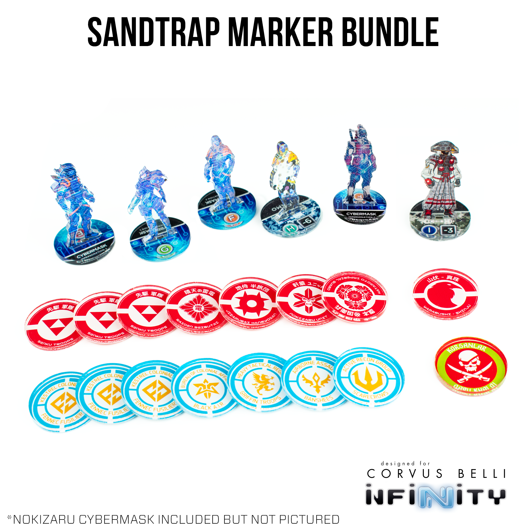 Sand Trap Marker Bundle