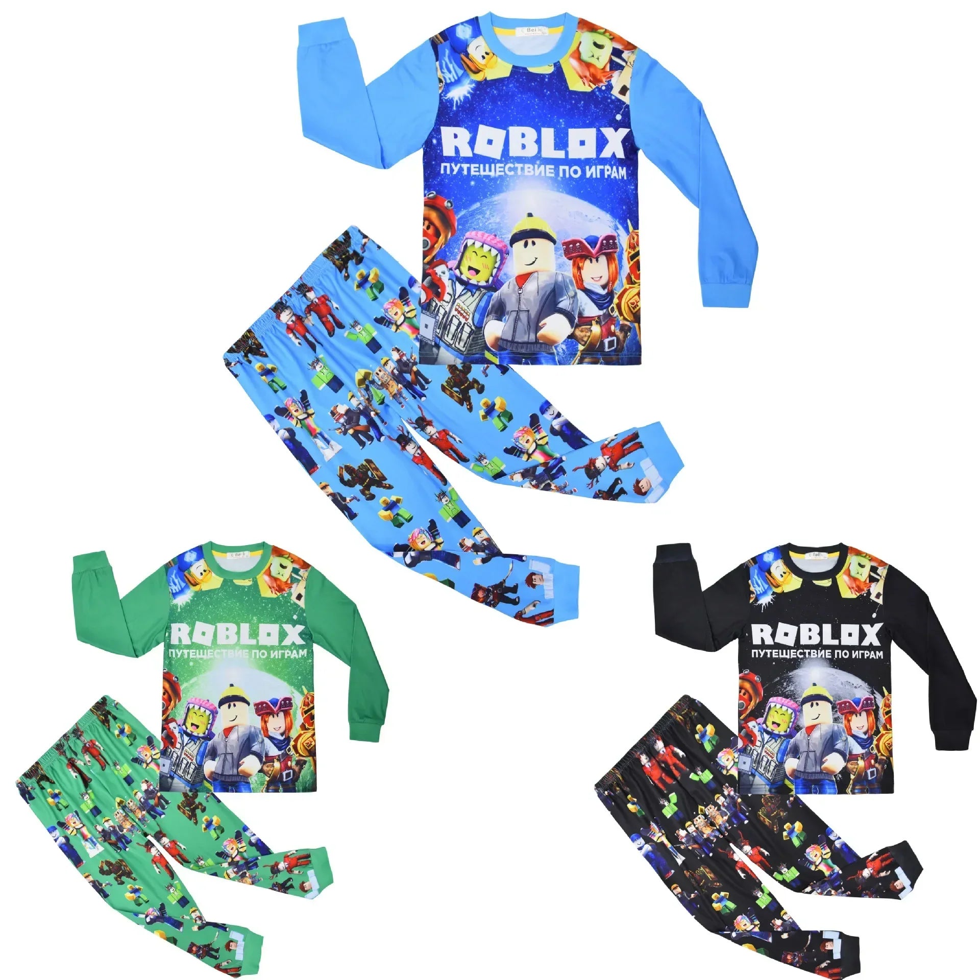Roblox Kids Homewear Pajama Set