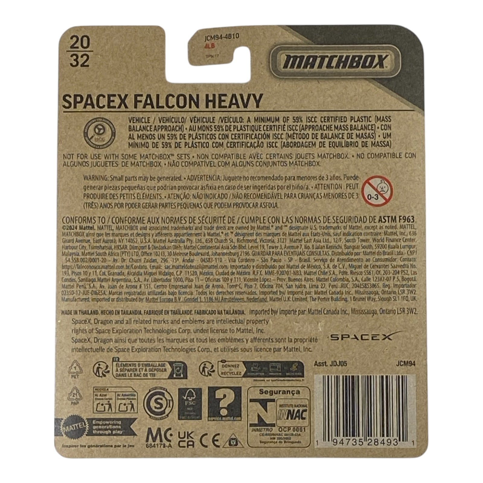 Matchbox SpaceX Falcon Heavy - Sky Busters Series 20/32