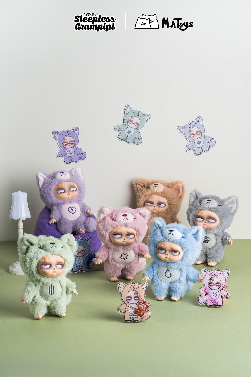ぬいぐるみ sleepless grumpipi 1BOX Sleepless Grumpipi Plush Blind Box (1 Blind Box)