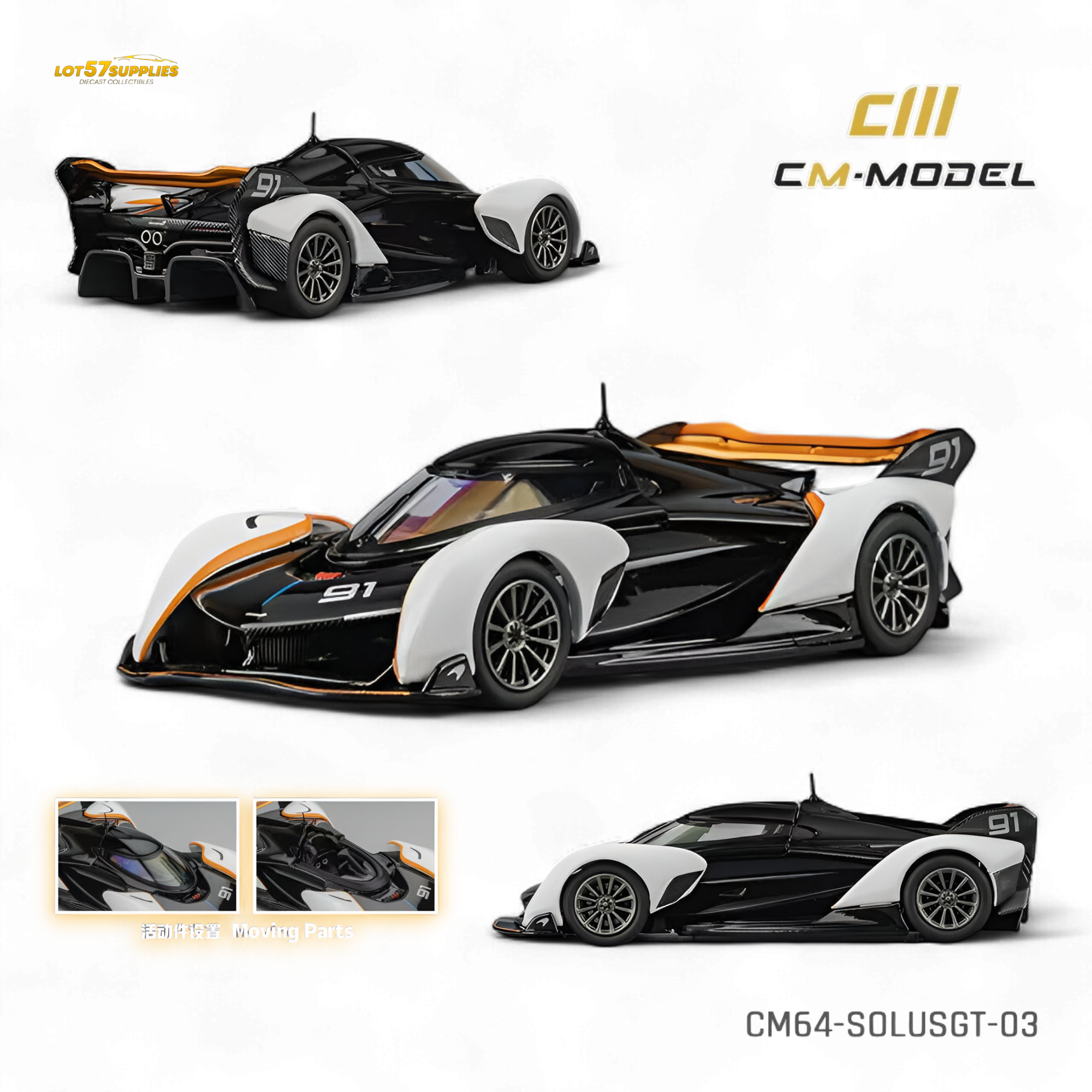 (Pre-Order) CM Model McLaren Solus GT Black White 1:64