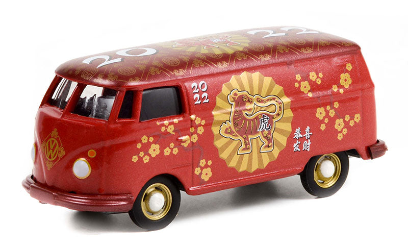 Greenlight 30320 1/64 Scale Chinese Zodiac 2022 Year Of