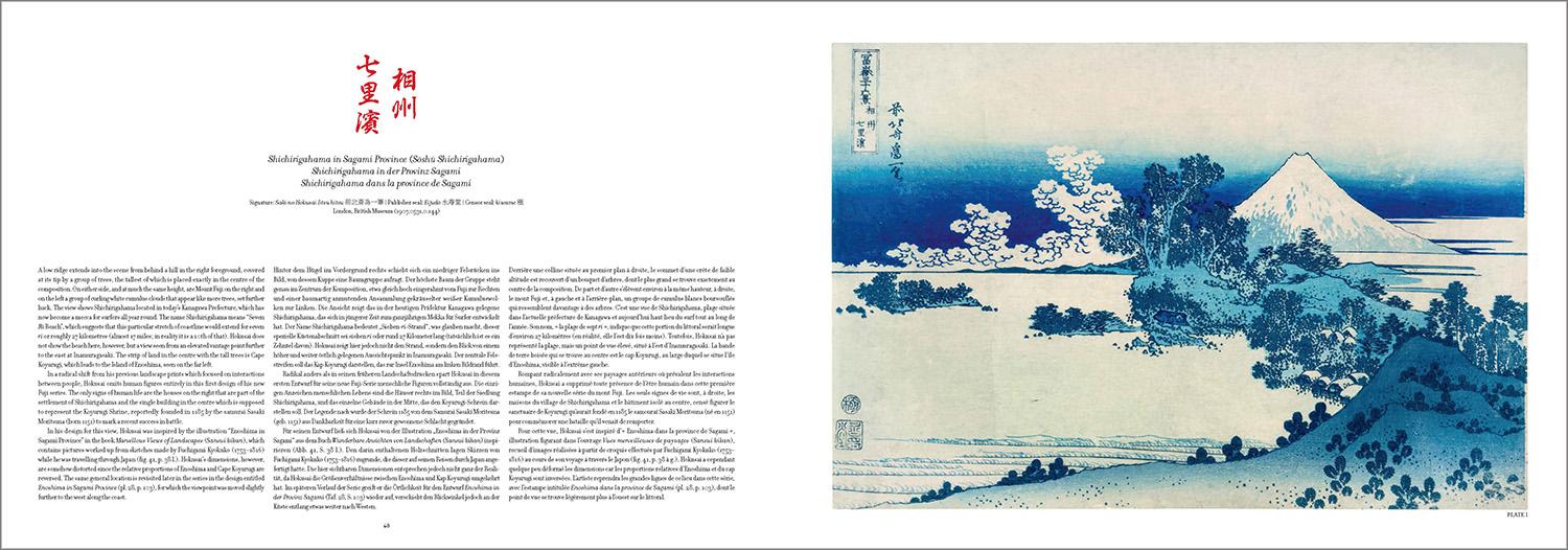 Hokusai. Thirty-six Views of Mount Fuji (German, French, English)